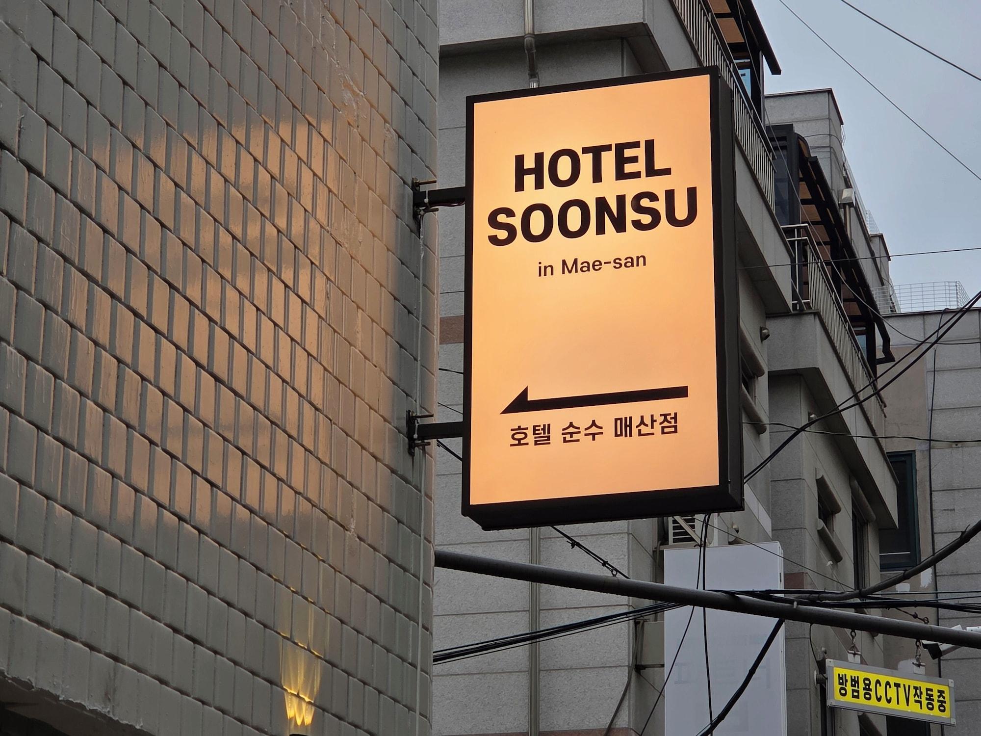 Vista Exterior HOTEL SOONSU SUWON