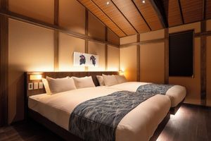 Alquiler Vacacional - Kagabi Machiya House