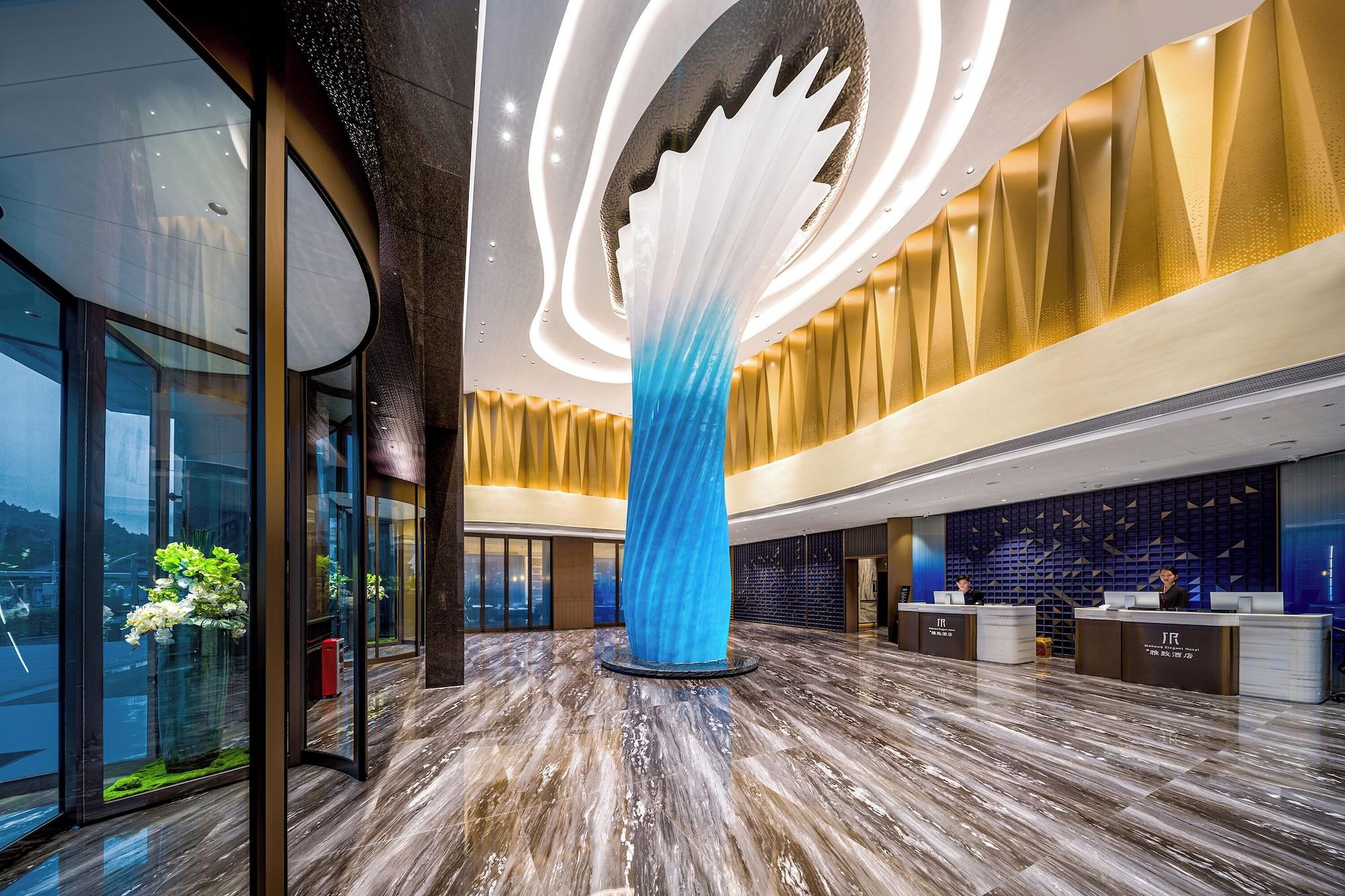 Vista Lobby Elegant Hotel Guangzhou Pazhou Exhibition Center International Financial City