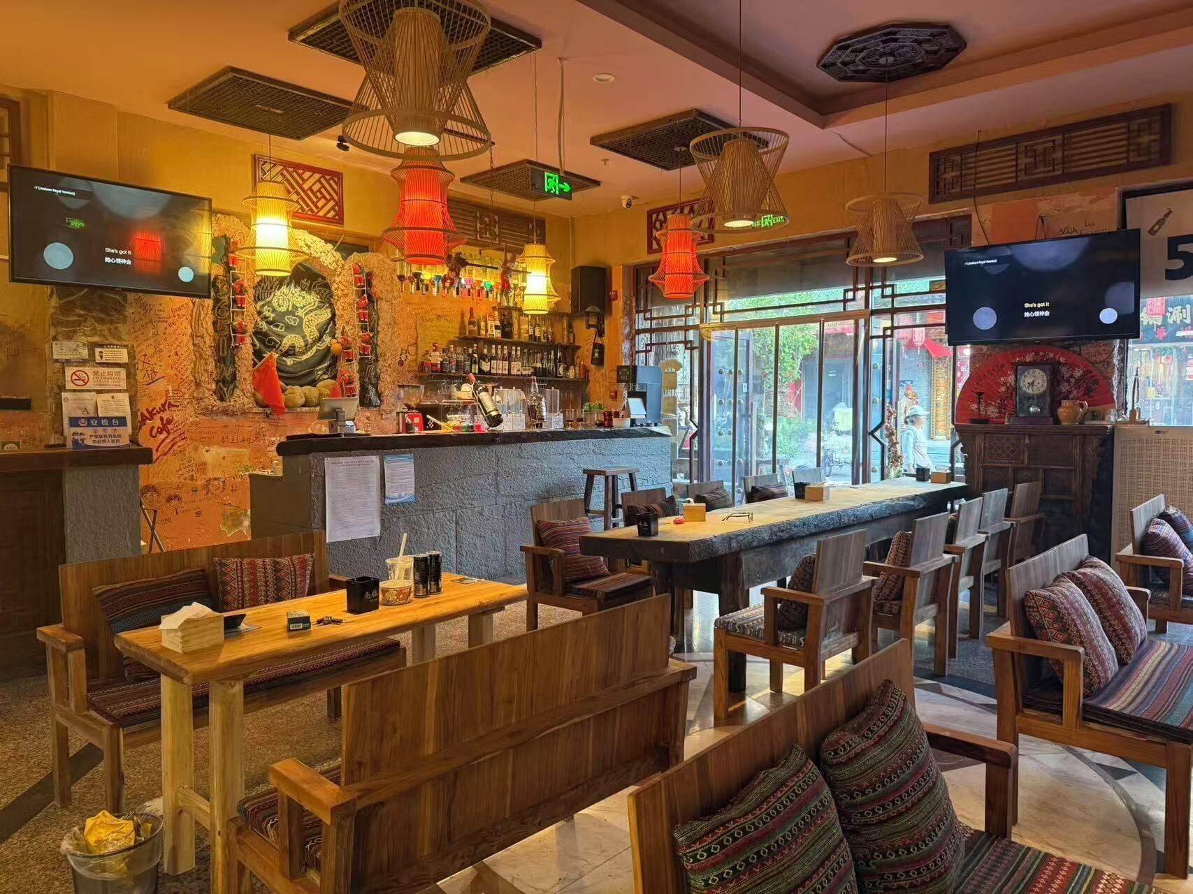 Bar/Salón IMMERSING