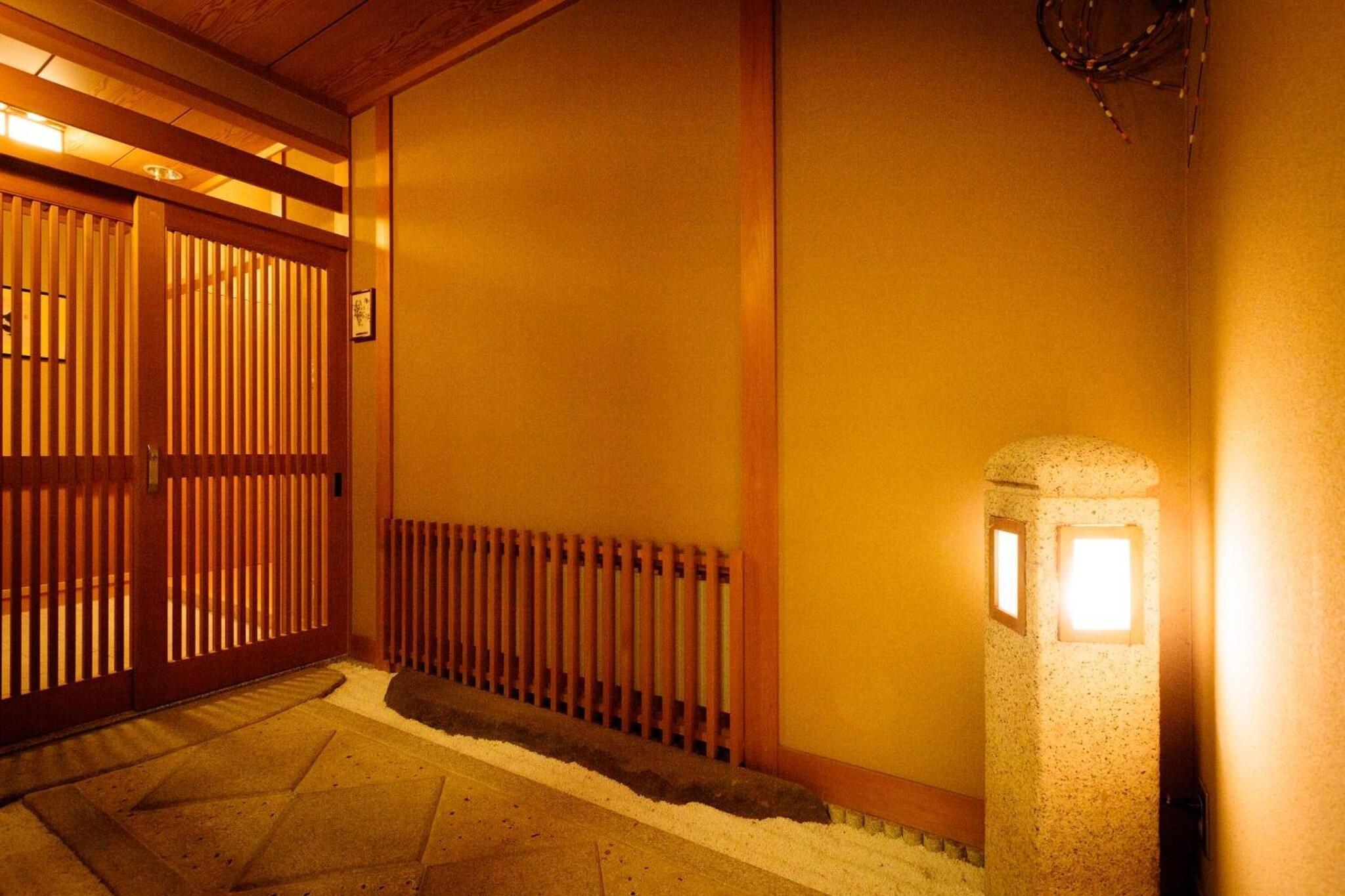 Vista Lobby Kyoto Ryokan The Kinoe