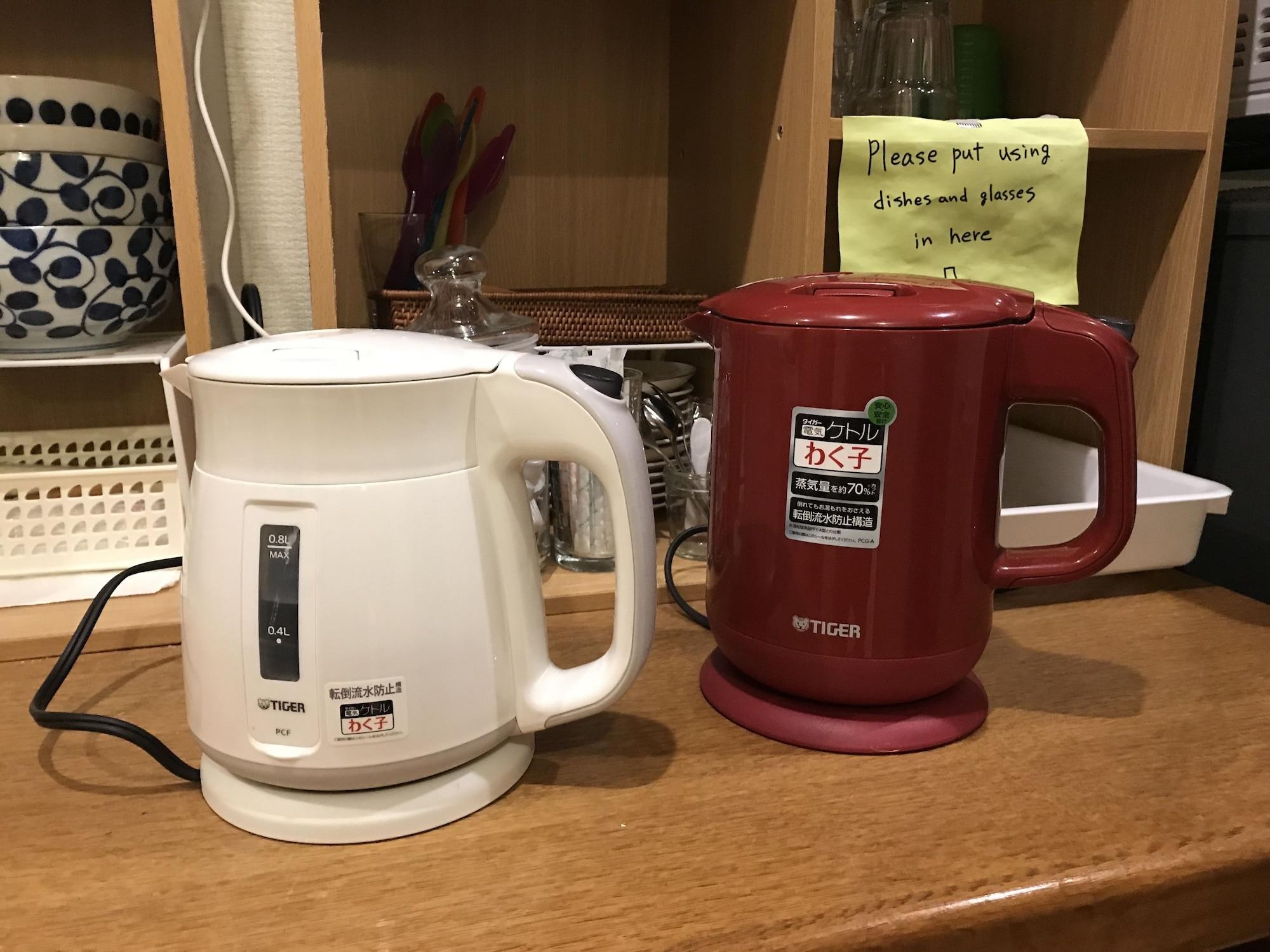 Bar/Salón TSUKIJI HOSTEL Wakayama