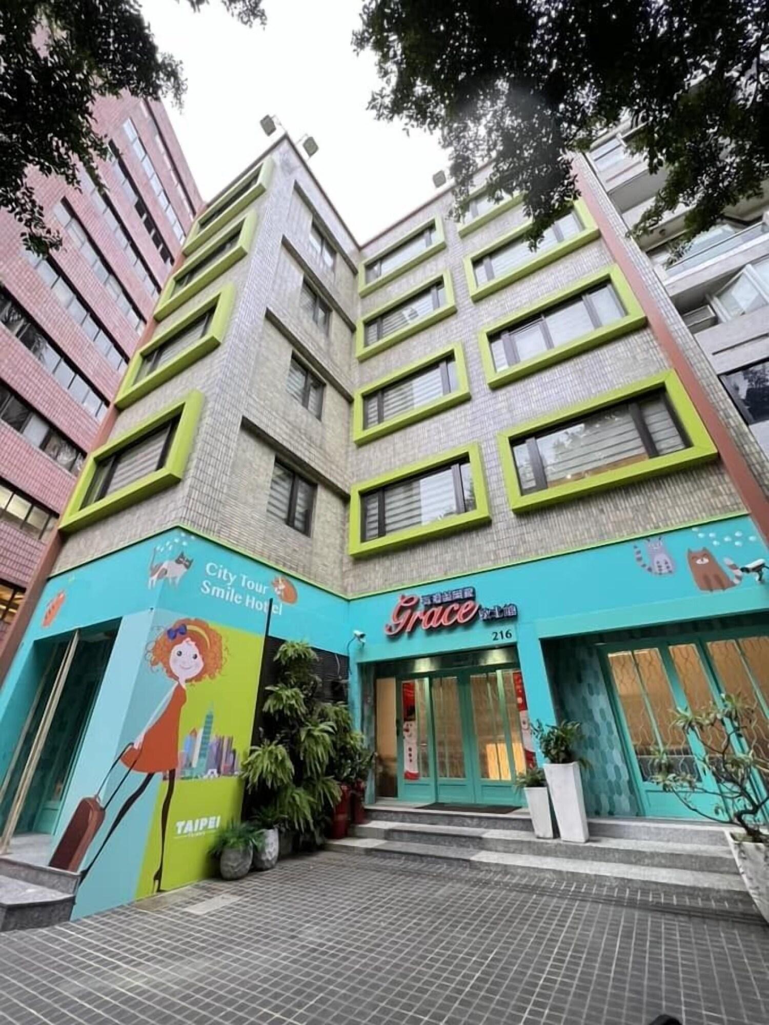 Varios GRACE HOTEL DUNBEI