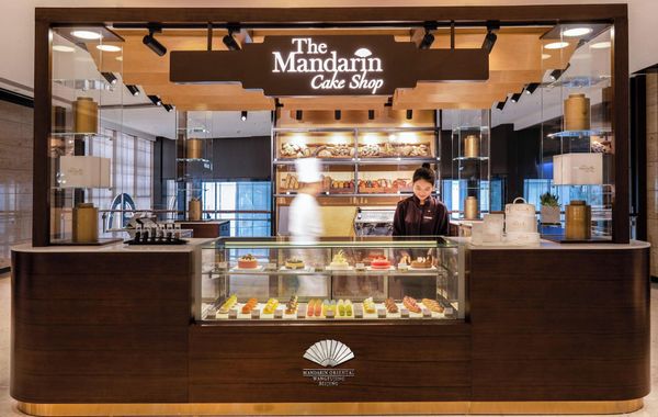 Mandarin Oriental Wangfujing, Beijing