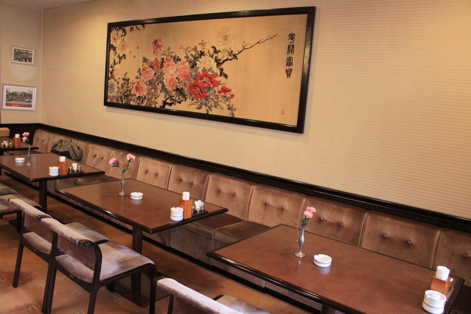 Restaurant Nakatono Hotel