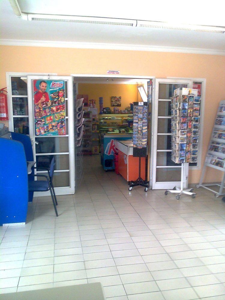 Bar/Salón Ataitana Faro