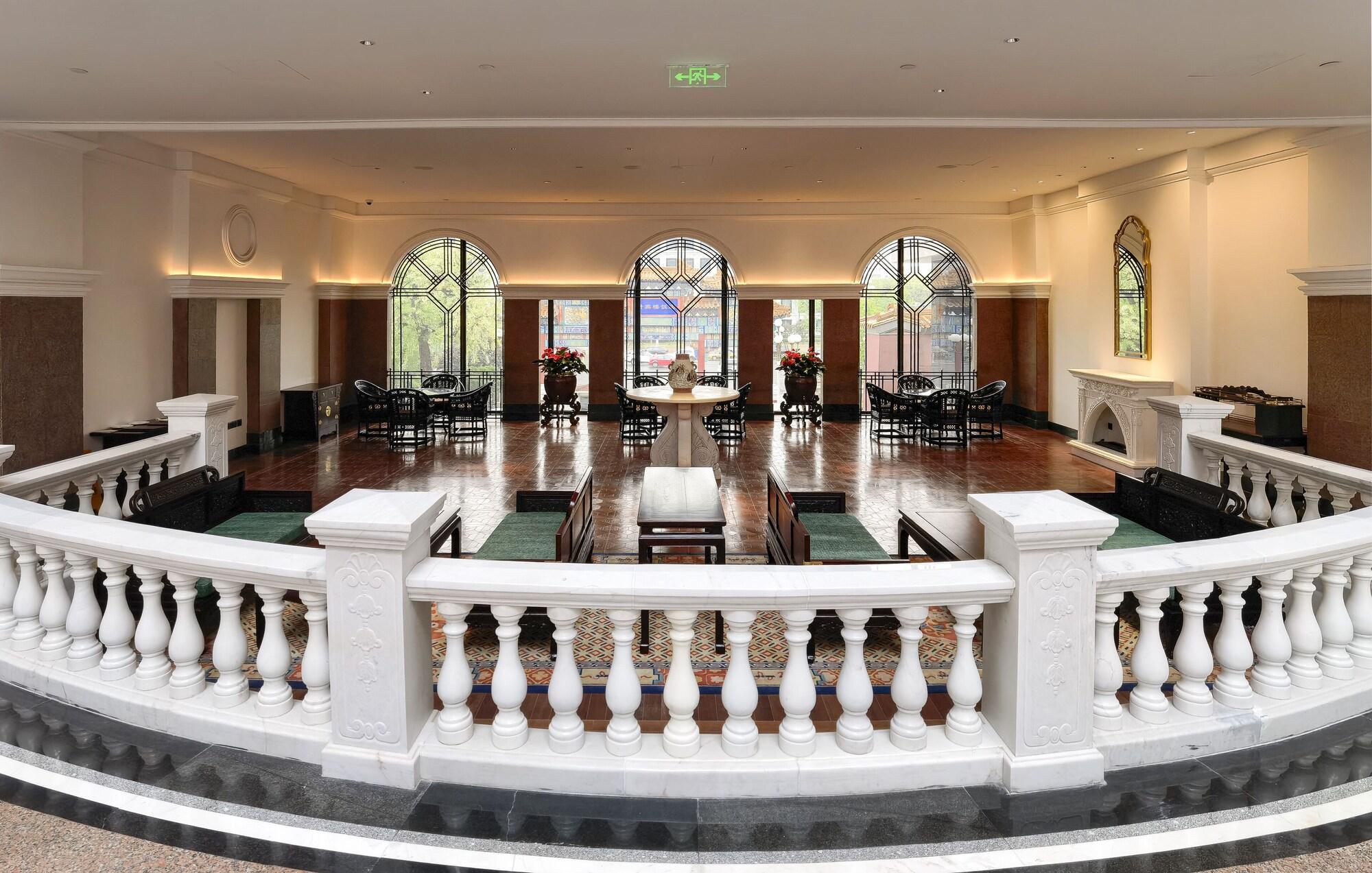 Restaurant Grand Hotel Beijing