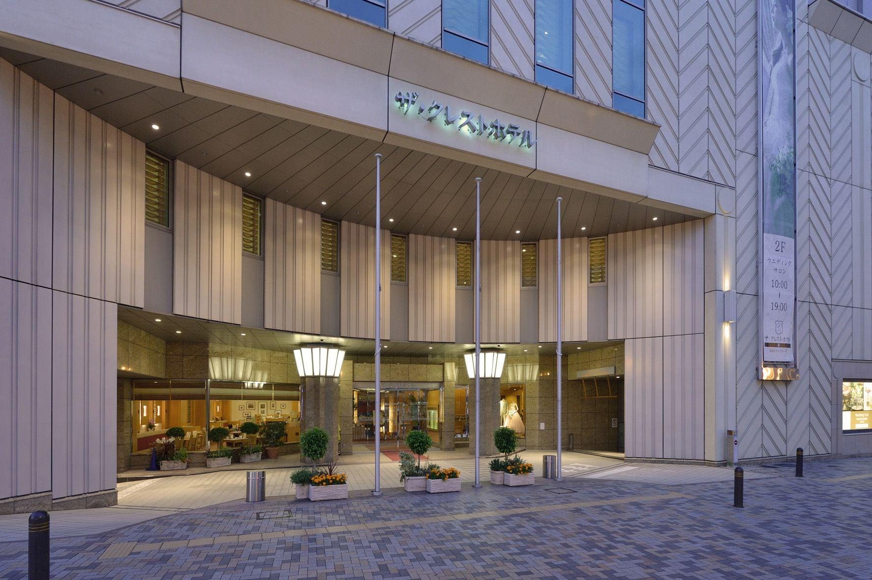 Varios The Crest Hotel Kashiwa