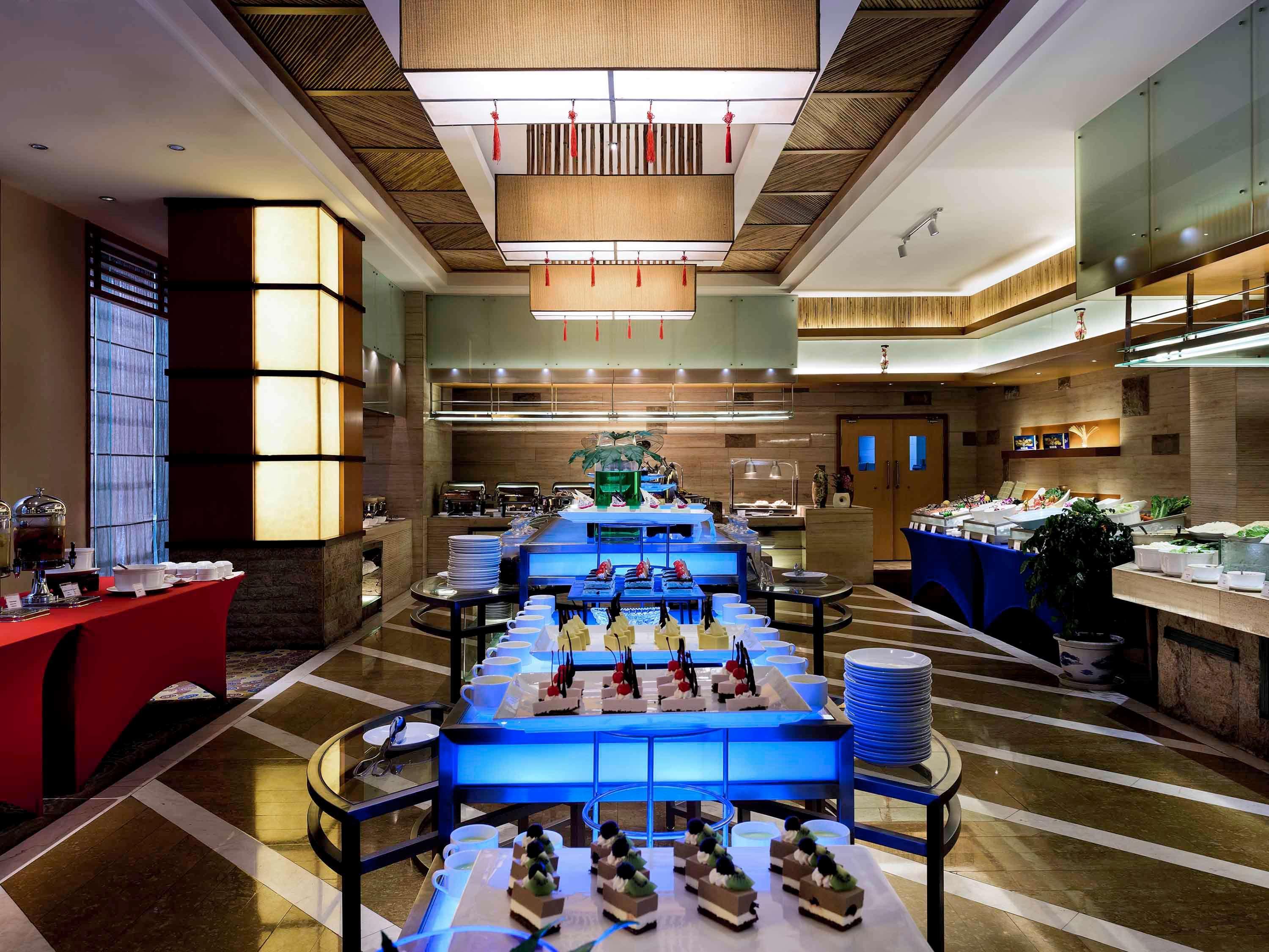Restaurant Pullman Zhangjiajie
