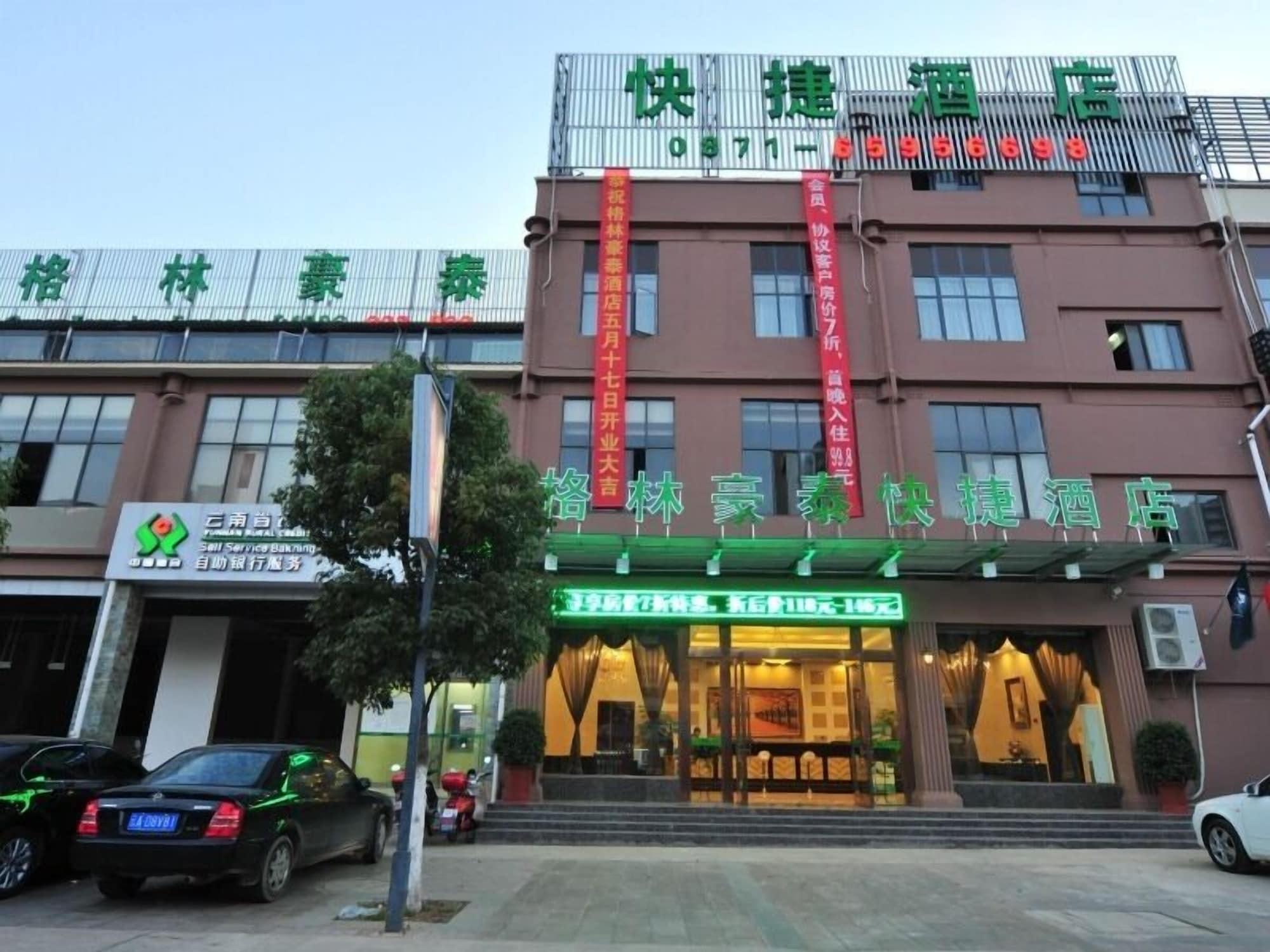 Vista Exterior GreenTree Inn Kunming Chenggong University City HSR Station Shilin Street Express Hotel