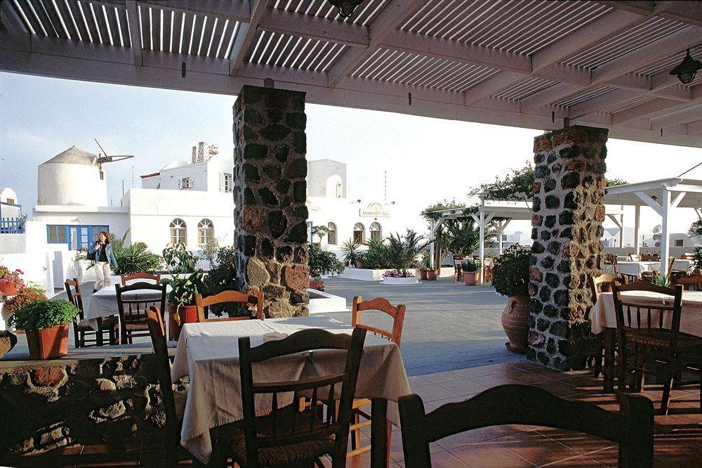 Restaurant Anemomilos Hotel & Apartments