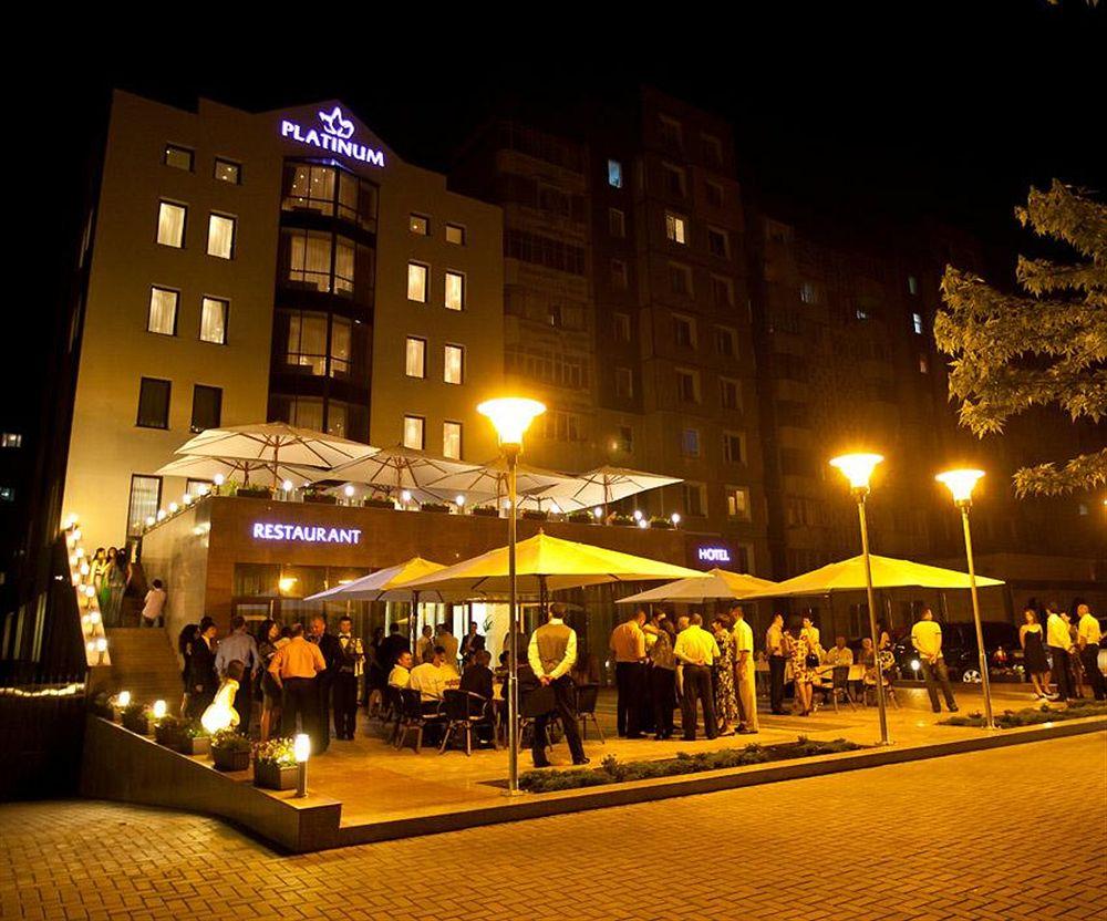 Varios Platinum Hotel