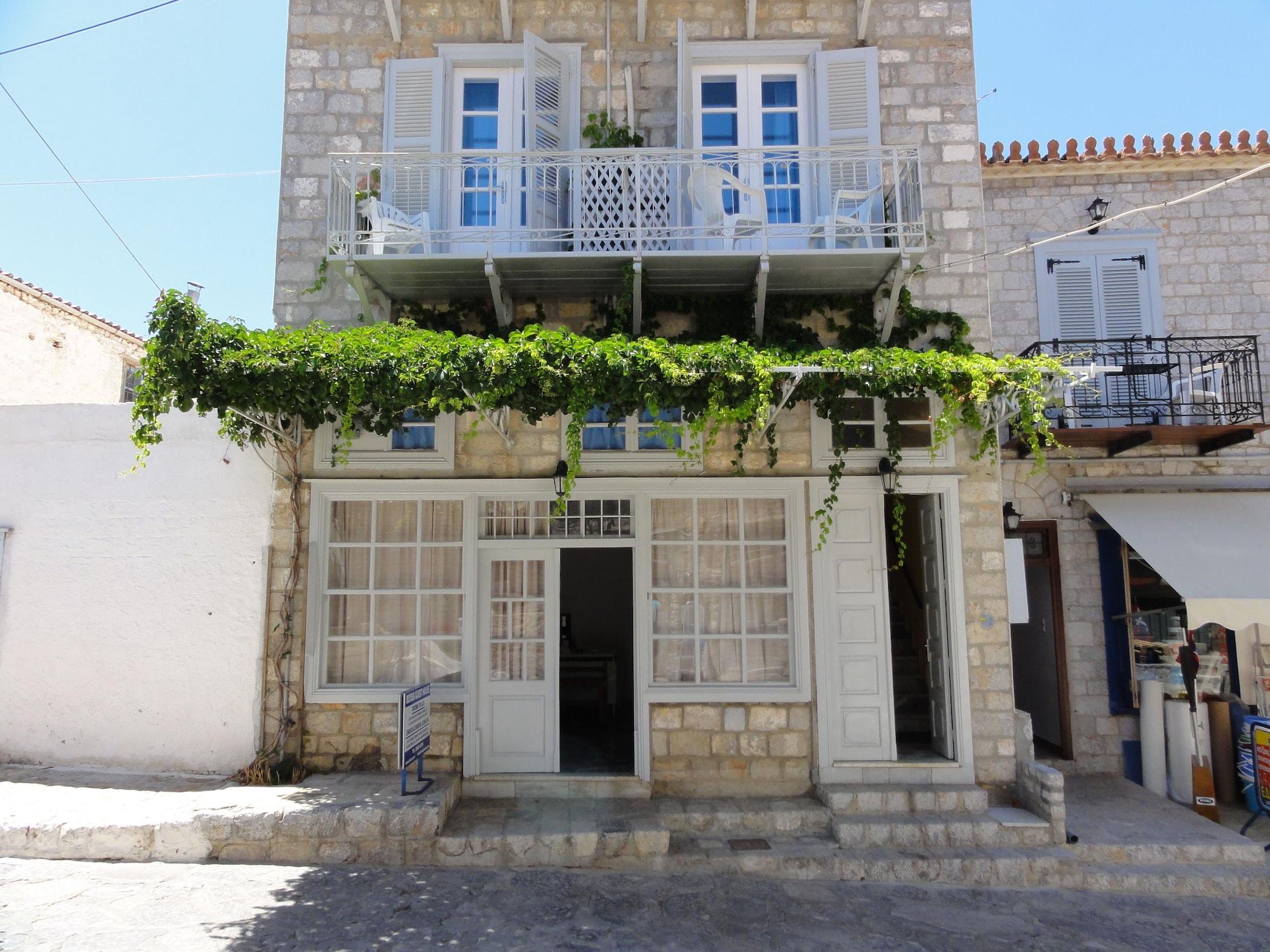 Varios Botsis Guest House