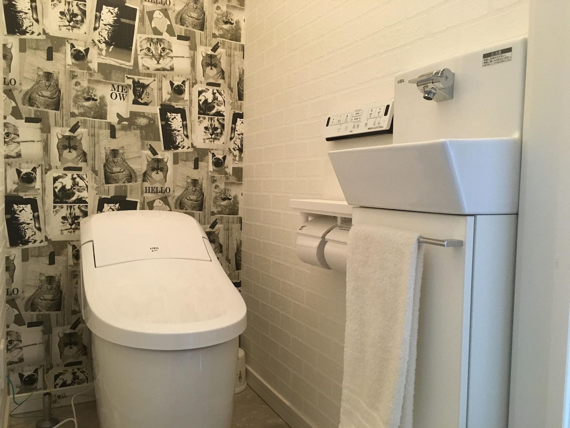 Equipamiento de Habitación Guest House Ori Ori