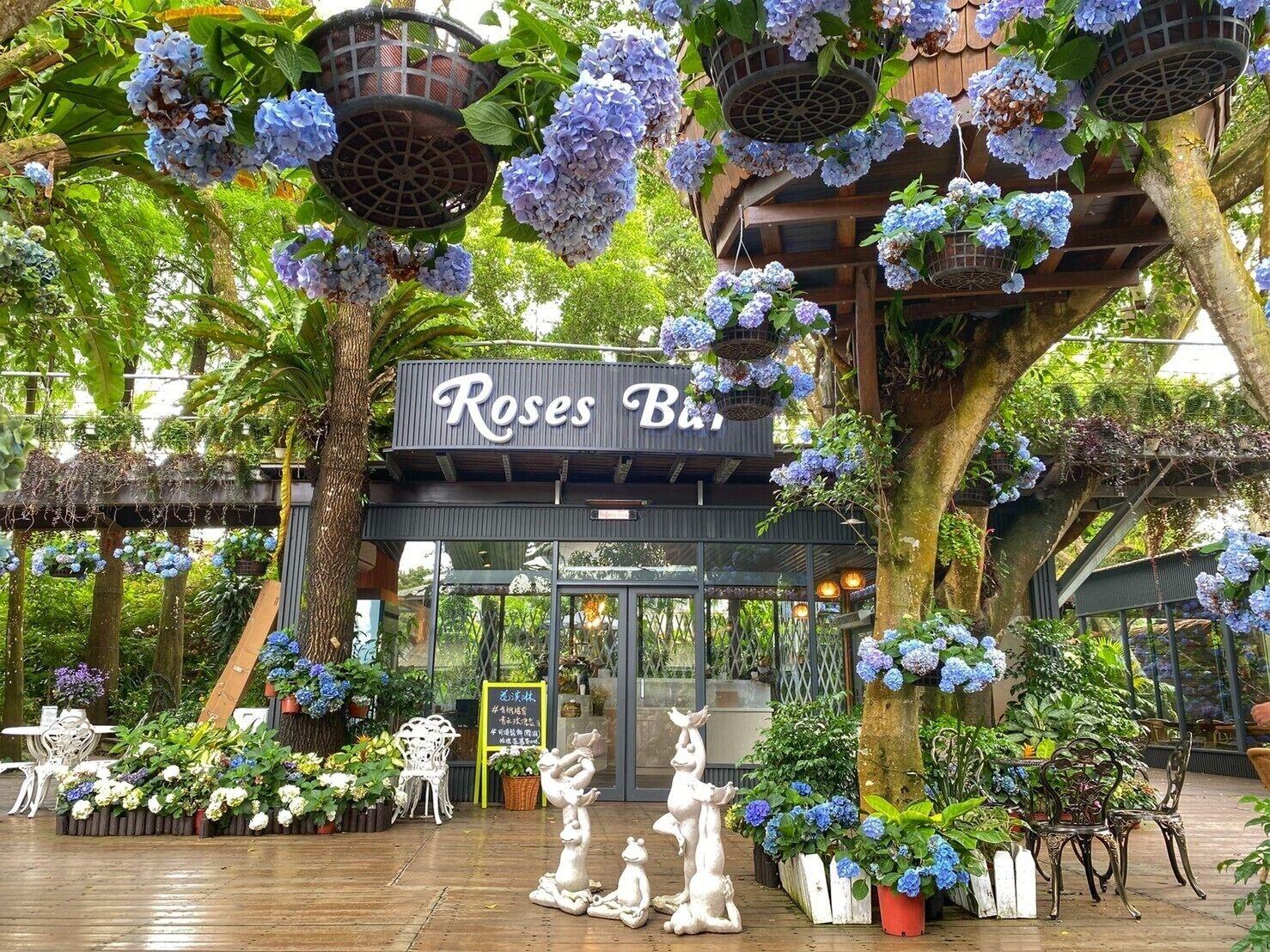 Bar/Salón FlowerHome