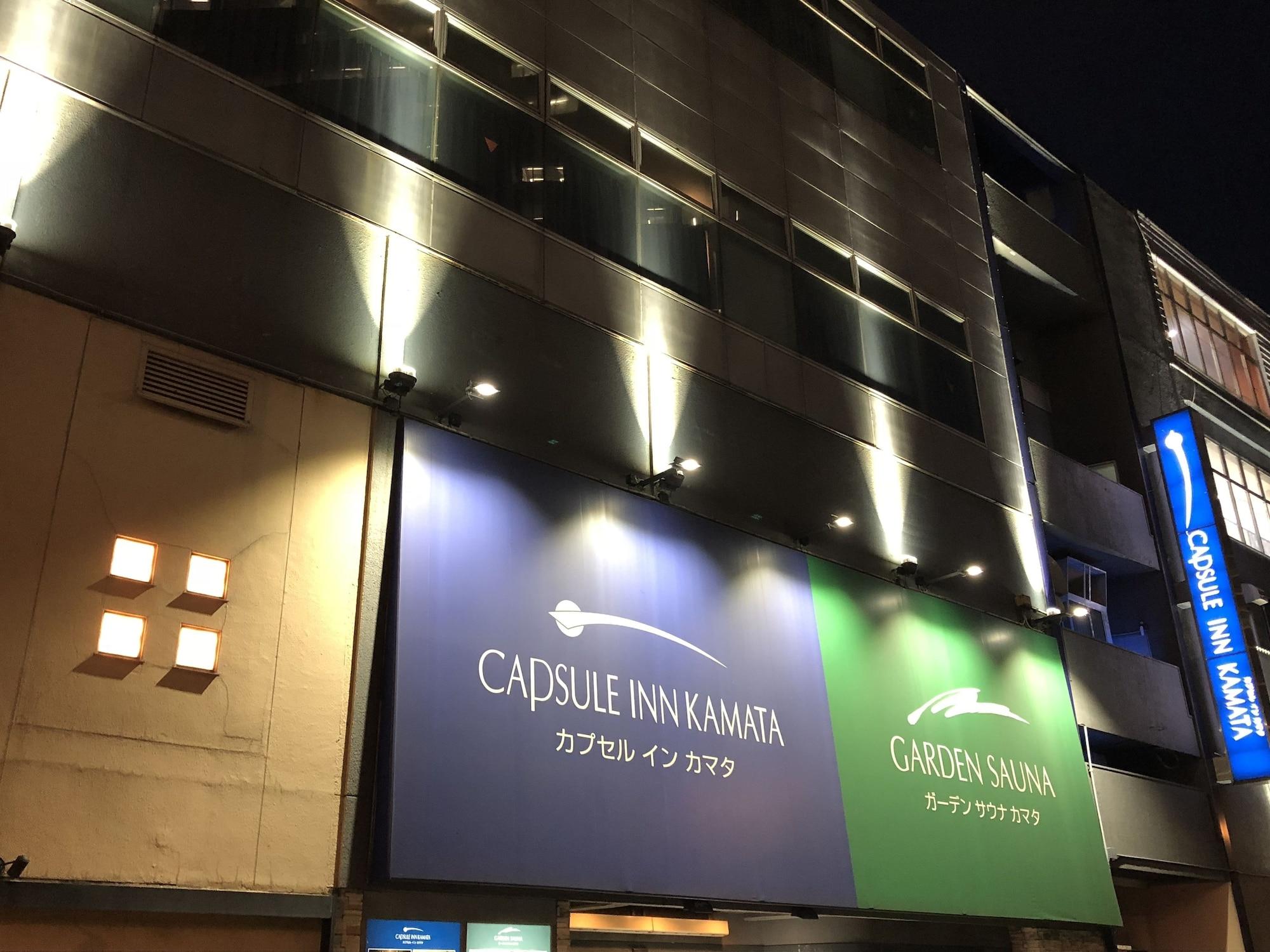 Vista Exterior Capsule Inn Kamata