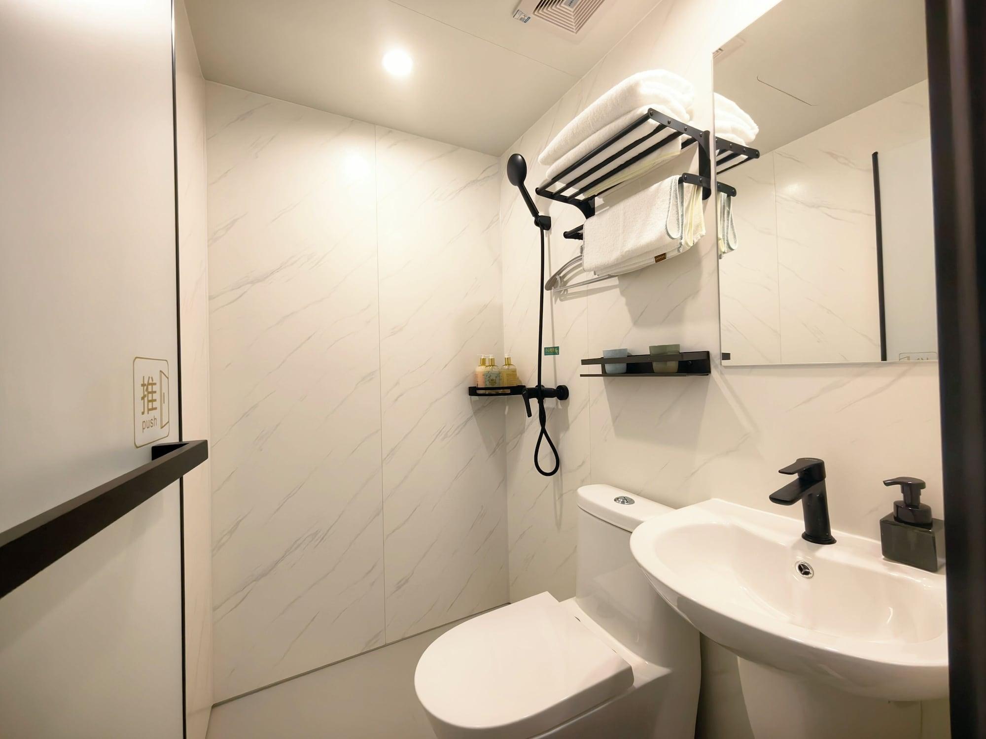 Equipamiento de Habitación Dongdan Hotel Beijing