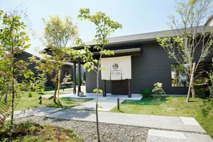 Alojamiento - yumotoankiyohime