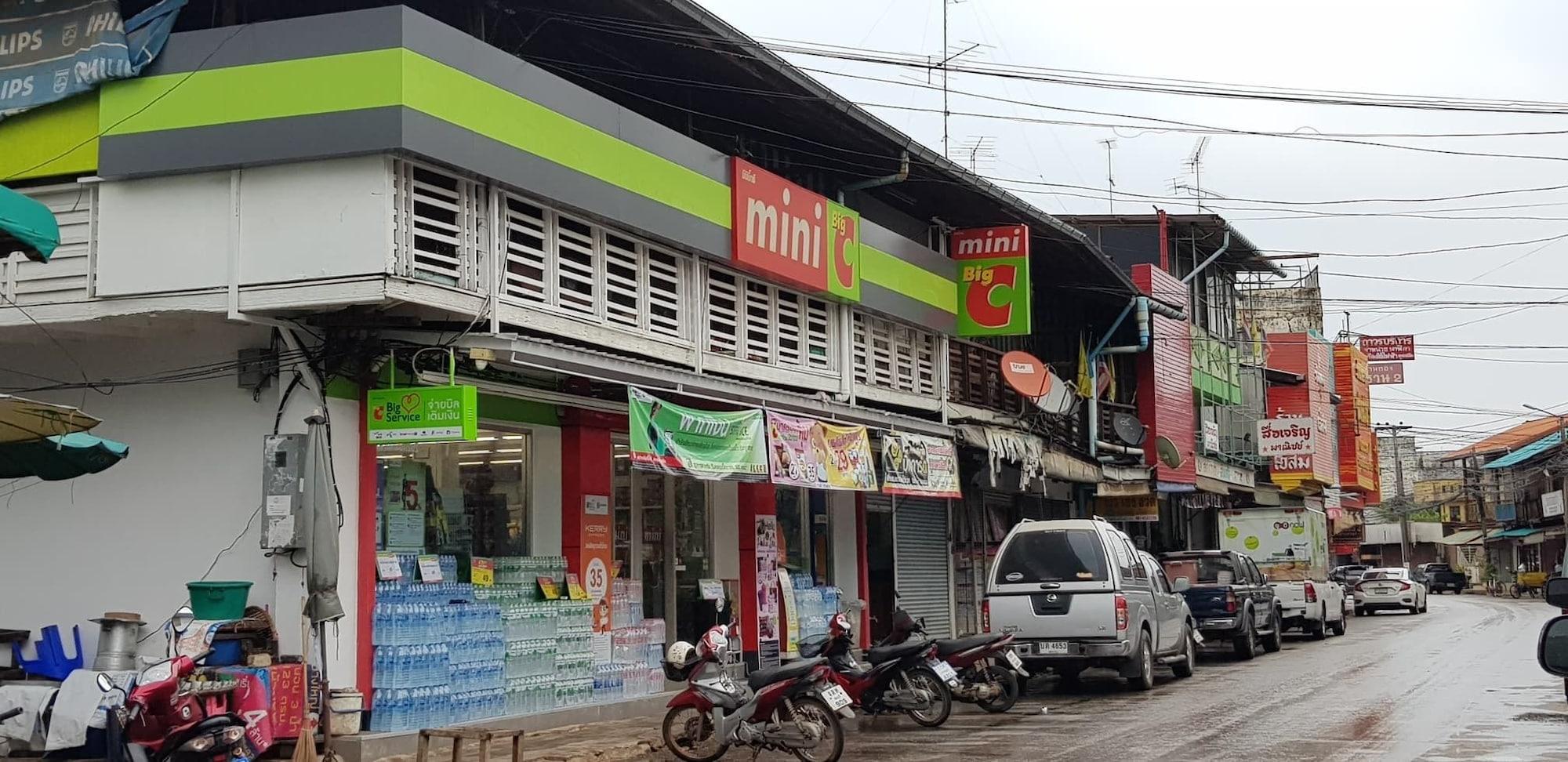 Restaurant Baansri Family