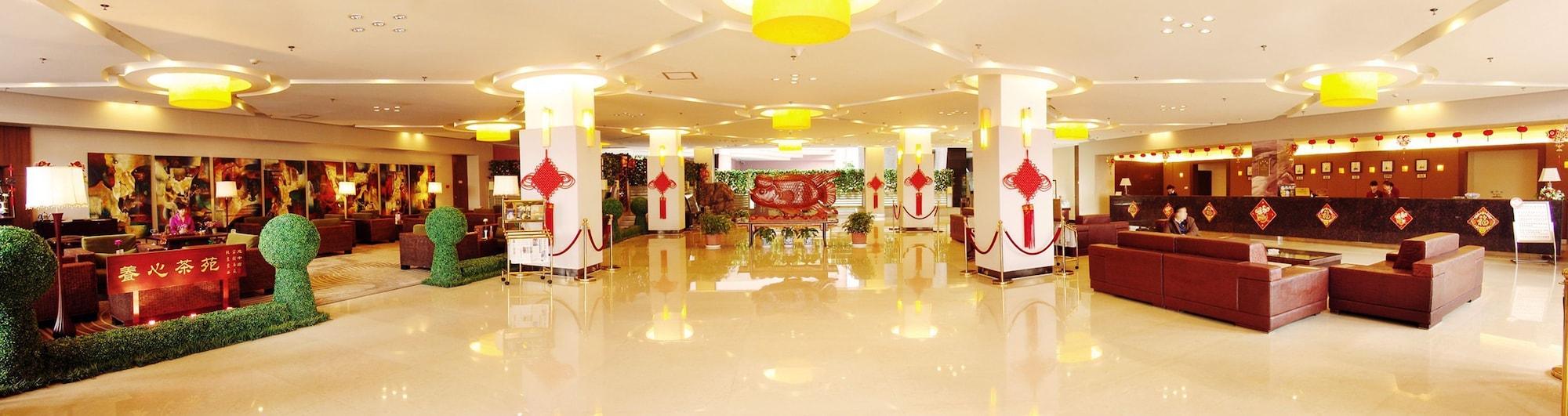 Vista Lobby Elegance Hotel Tianjin