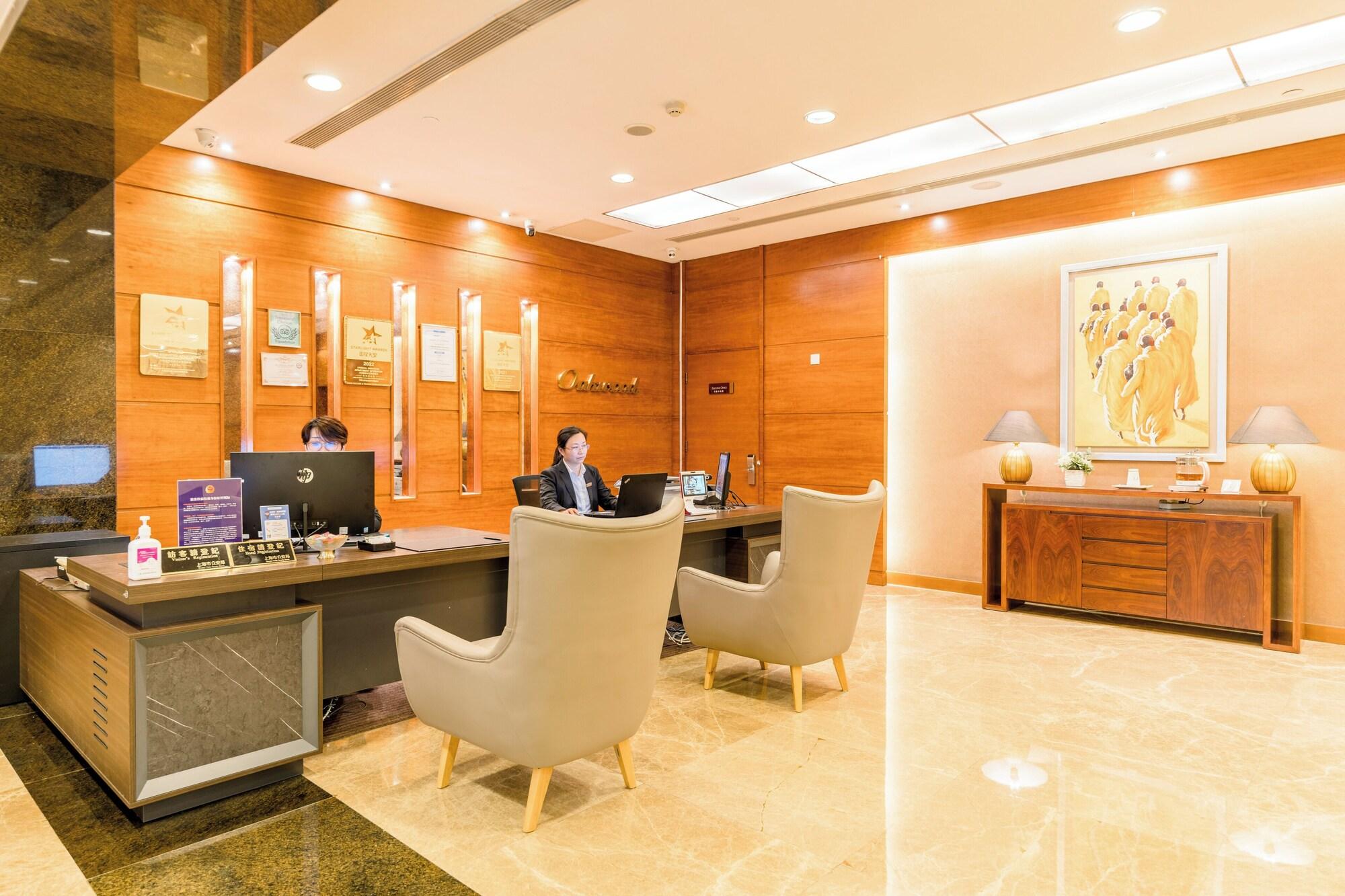 Vista Lobby Oakwood Residences Shanghai