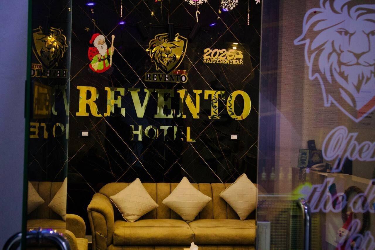 Vista Lobby Revento