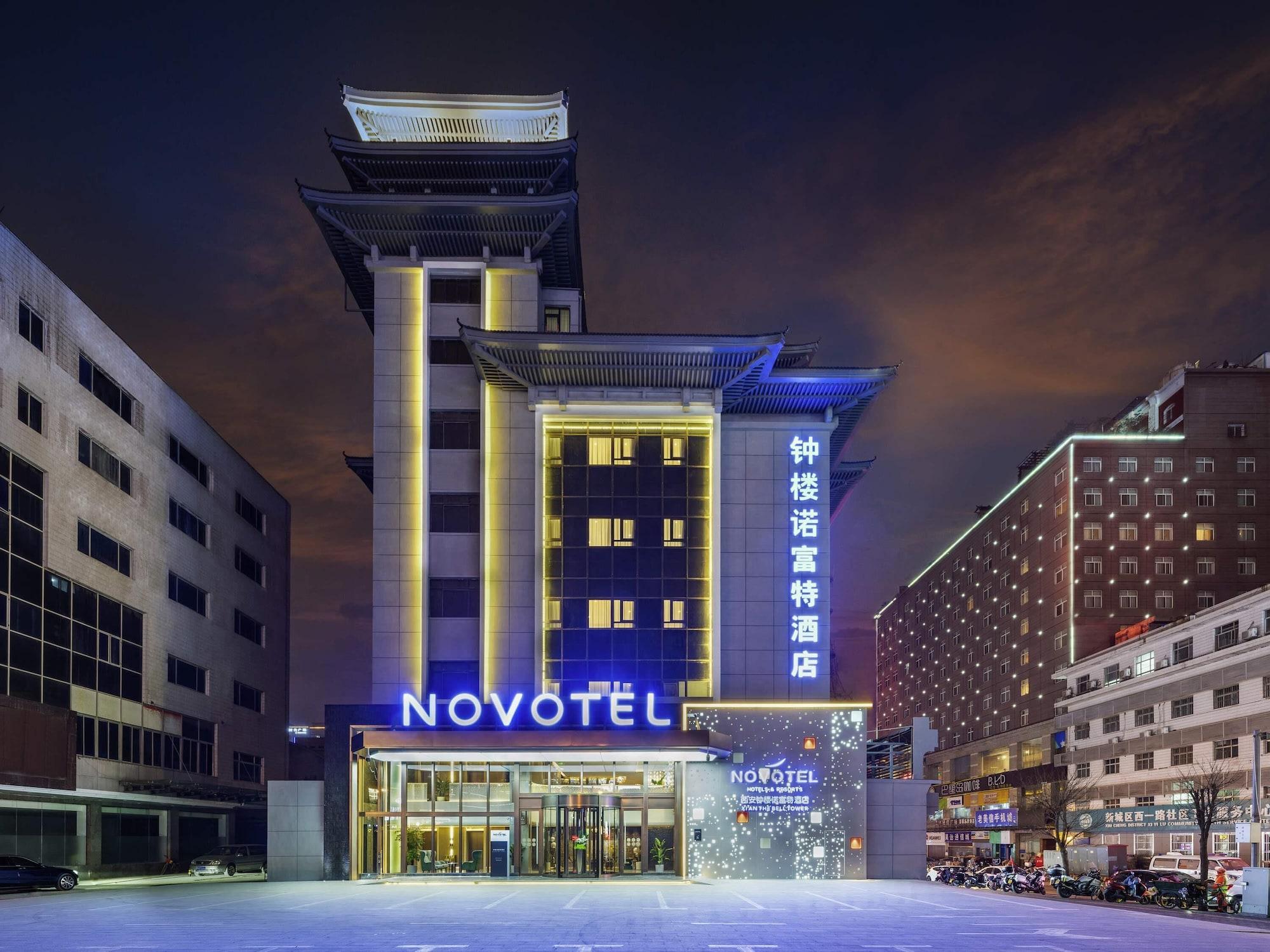Varios Novotel Xi'an The Bell Tower