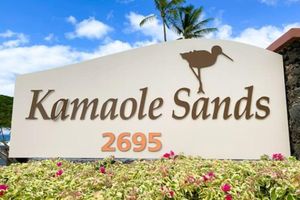 Alquiler Vacacional - Kamaole Sands across from beach/entertainment