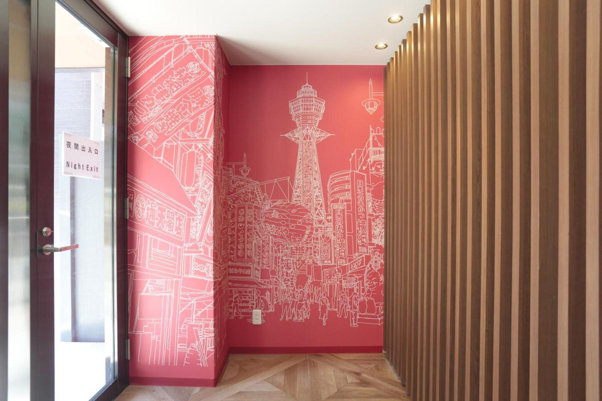 Vista Lobby Hotel Zipang