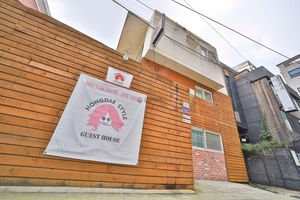 Alojamiento - Hongdae Style Guesthouse