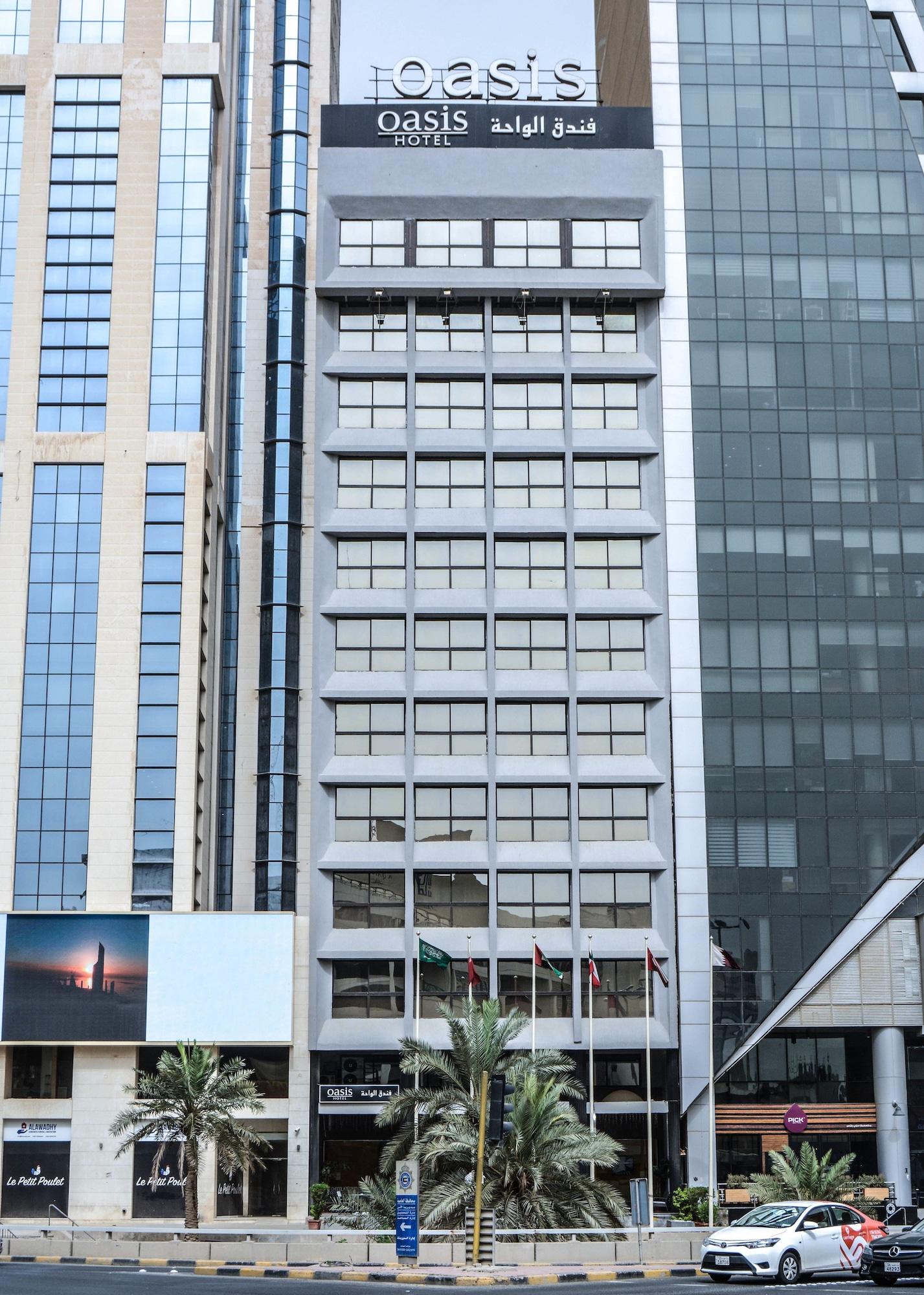 Varios Oasis Hotel Kuwait