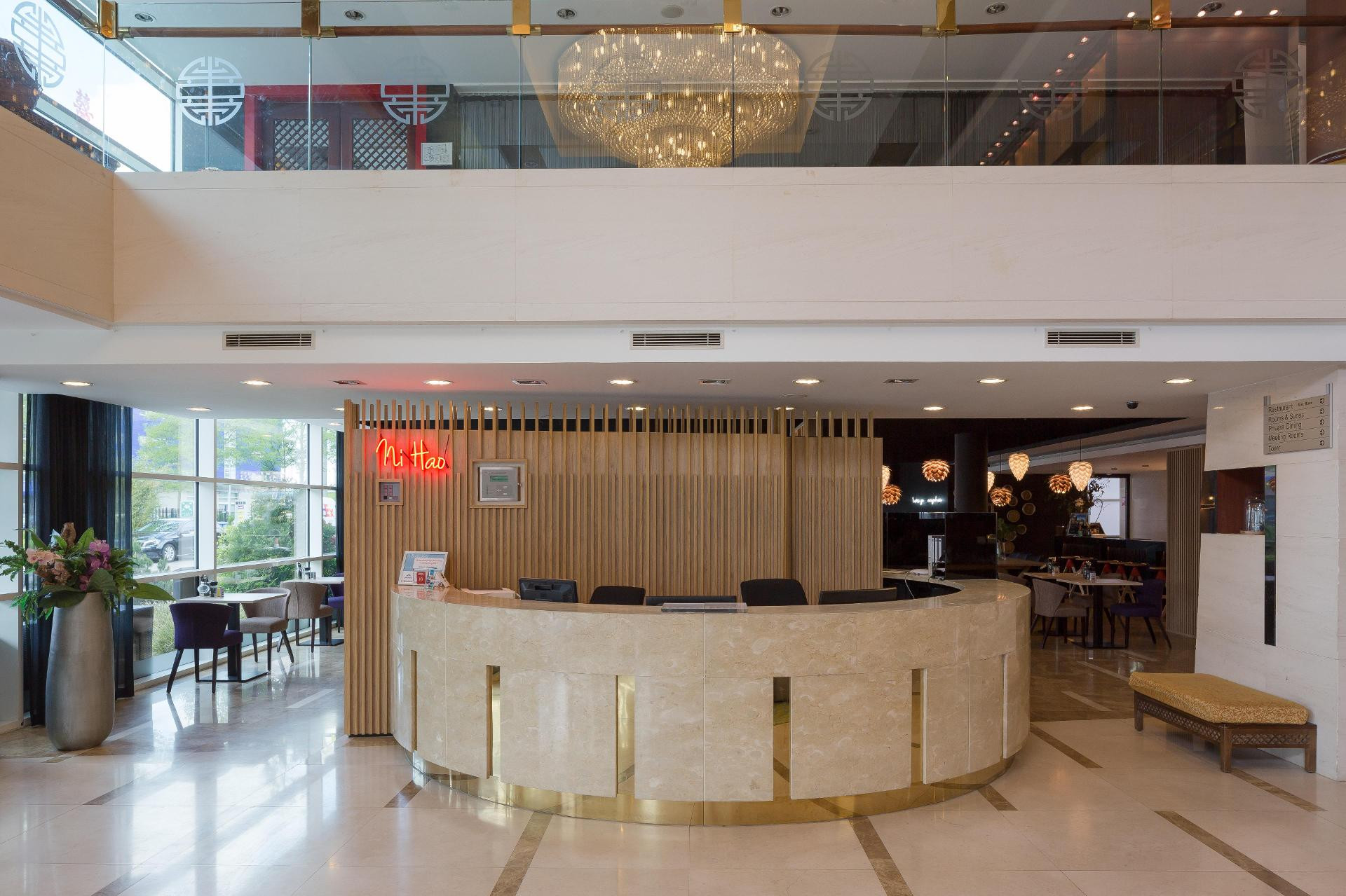 Vista Lobby Shanghai Hotel Holland