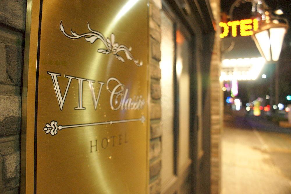 Vista Exterior VIV Classic Hotel