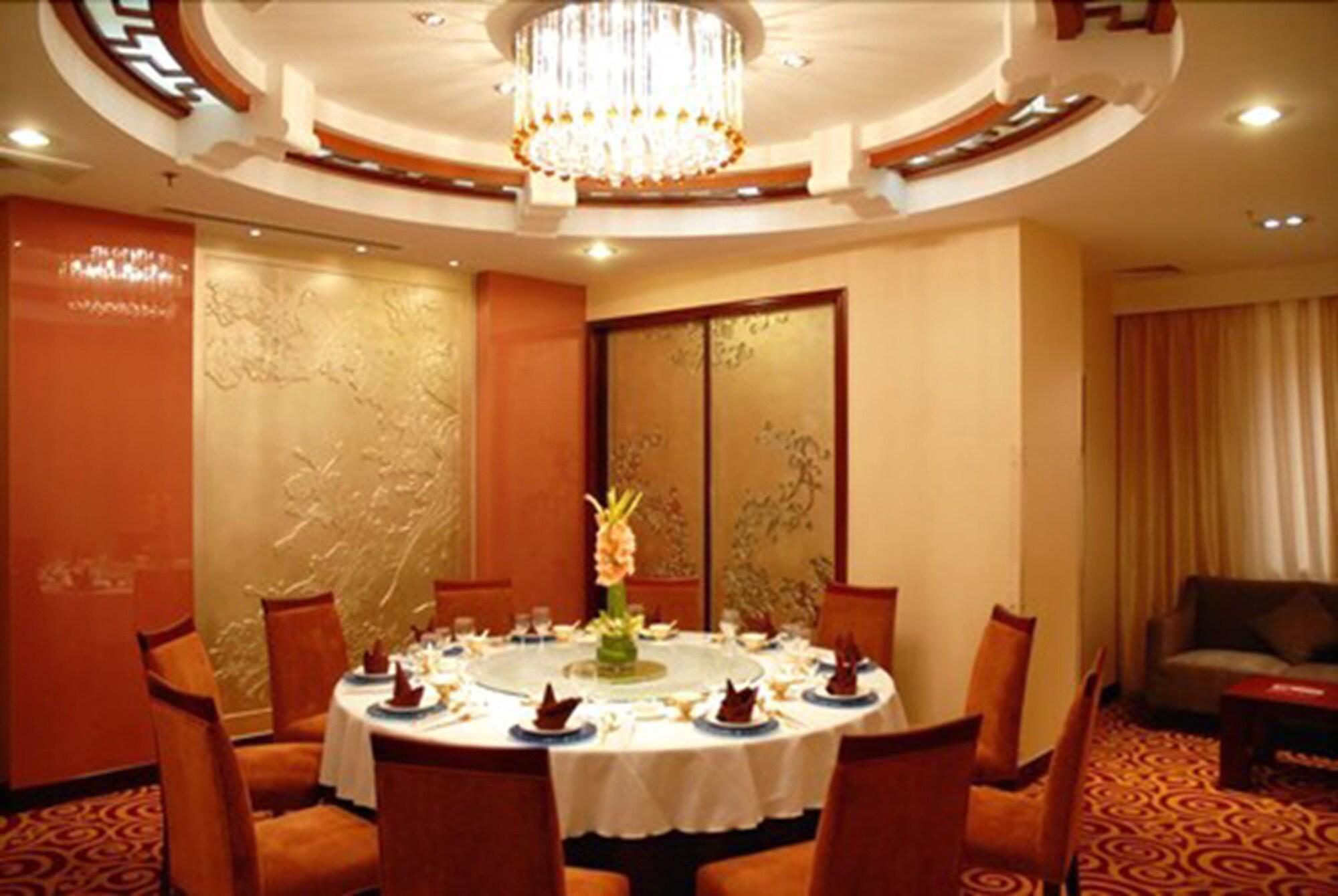 Restaurant New Century Zhejiang Xiaoshan Hotel