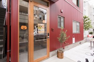 Alojamiento - GrapeHouse Koenji - Hostel, - Caters to Women