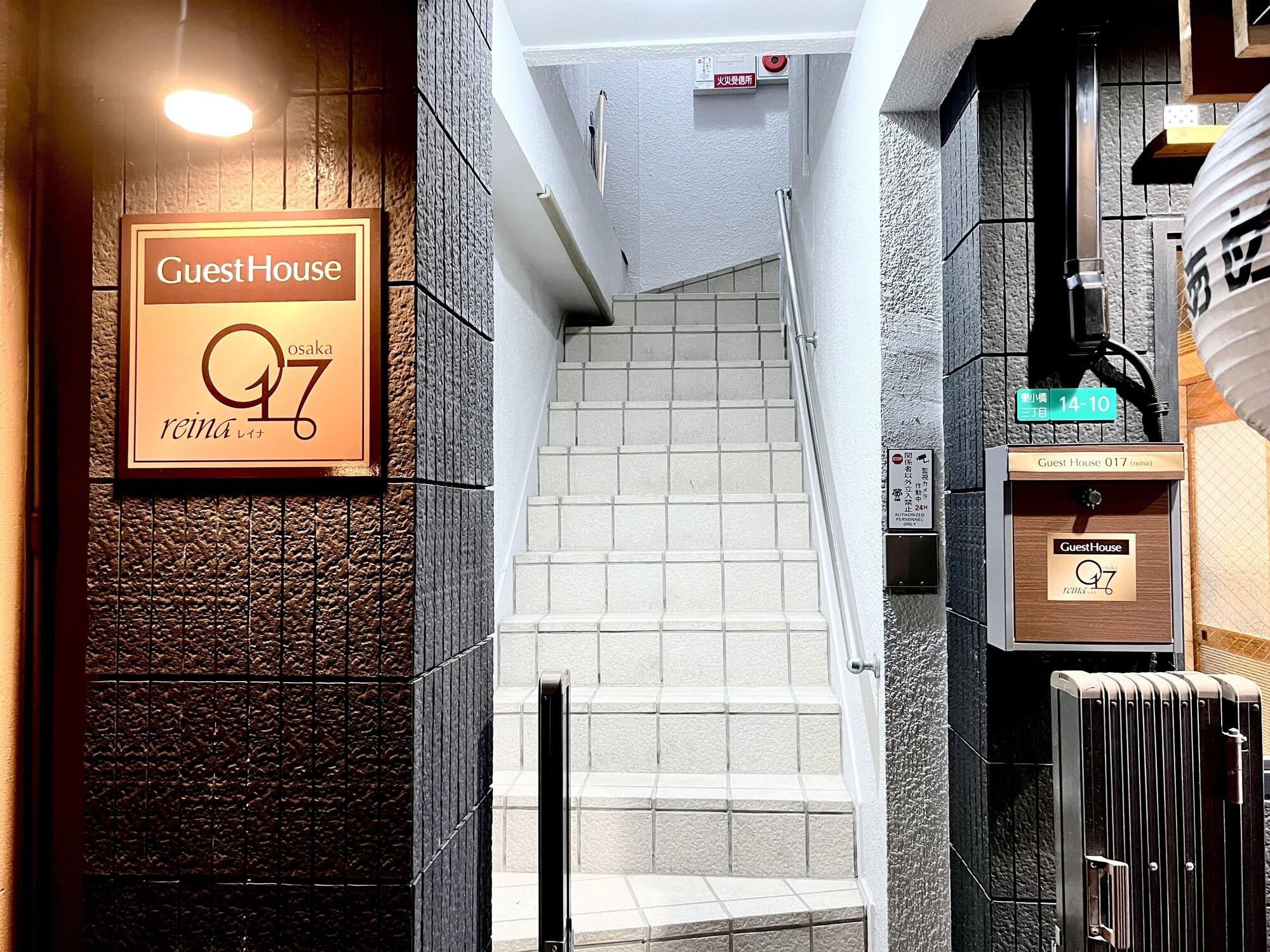 Vista Exterior GuestHouse Reina osaka