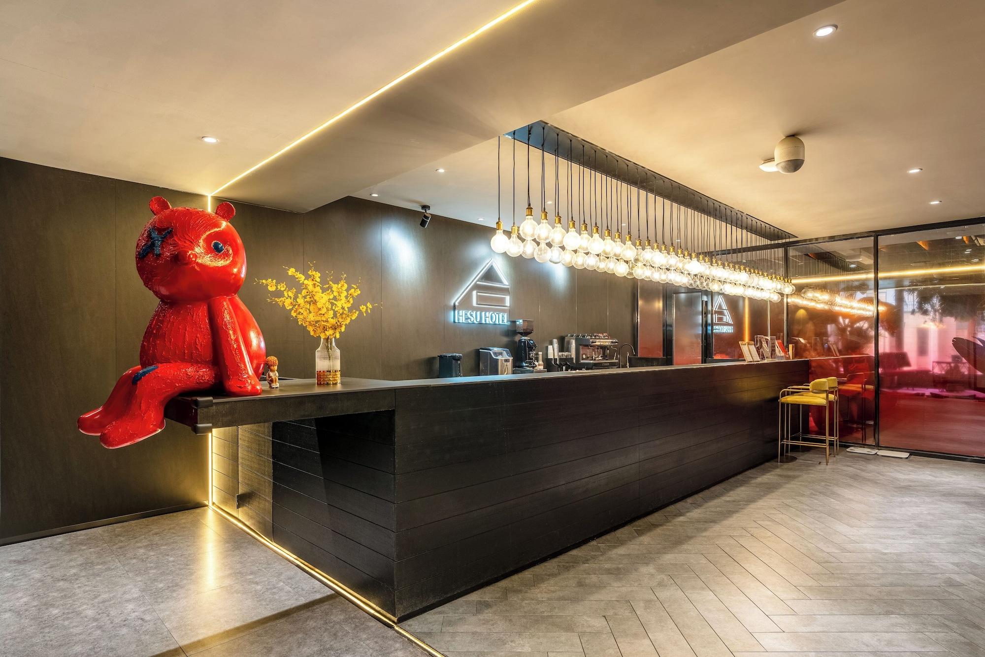 Vista Lobby HeSu DESIGNER Hotel & Suites - Xi'an Drum Tower & YONGNING Gate Branch