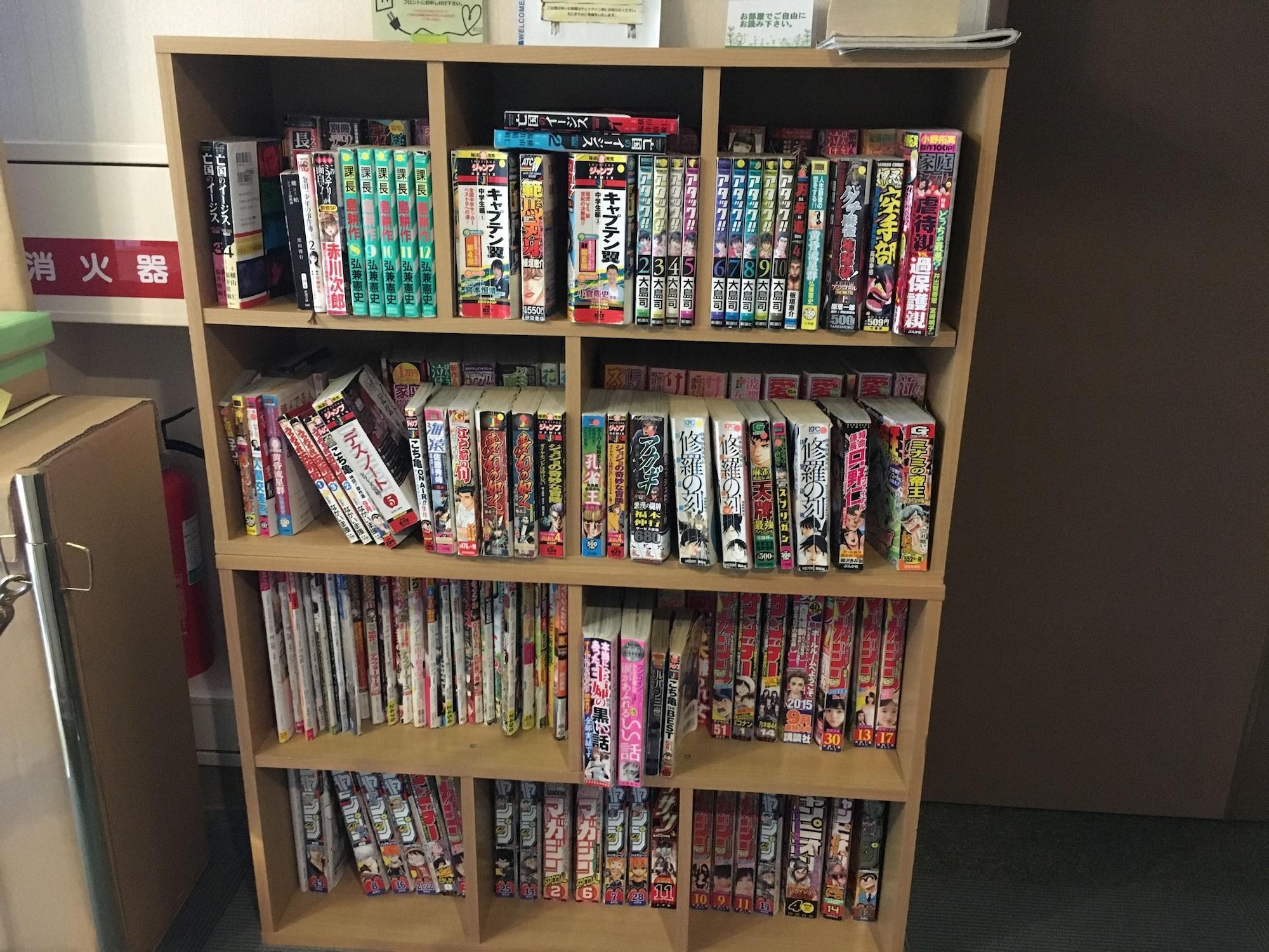 Instalaciones Recreativas Idaimae Green Hotel