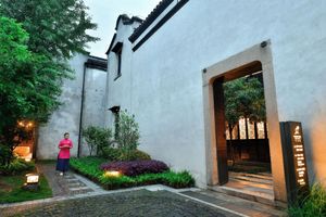 Alojamiento - Blssom House Nanxun Huzhou