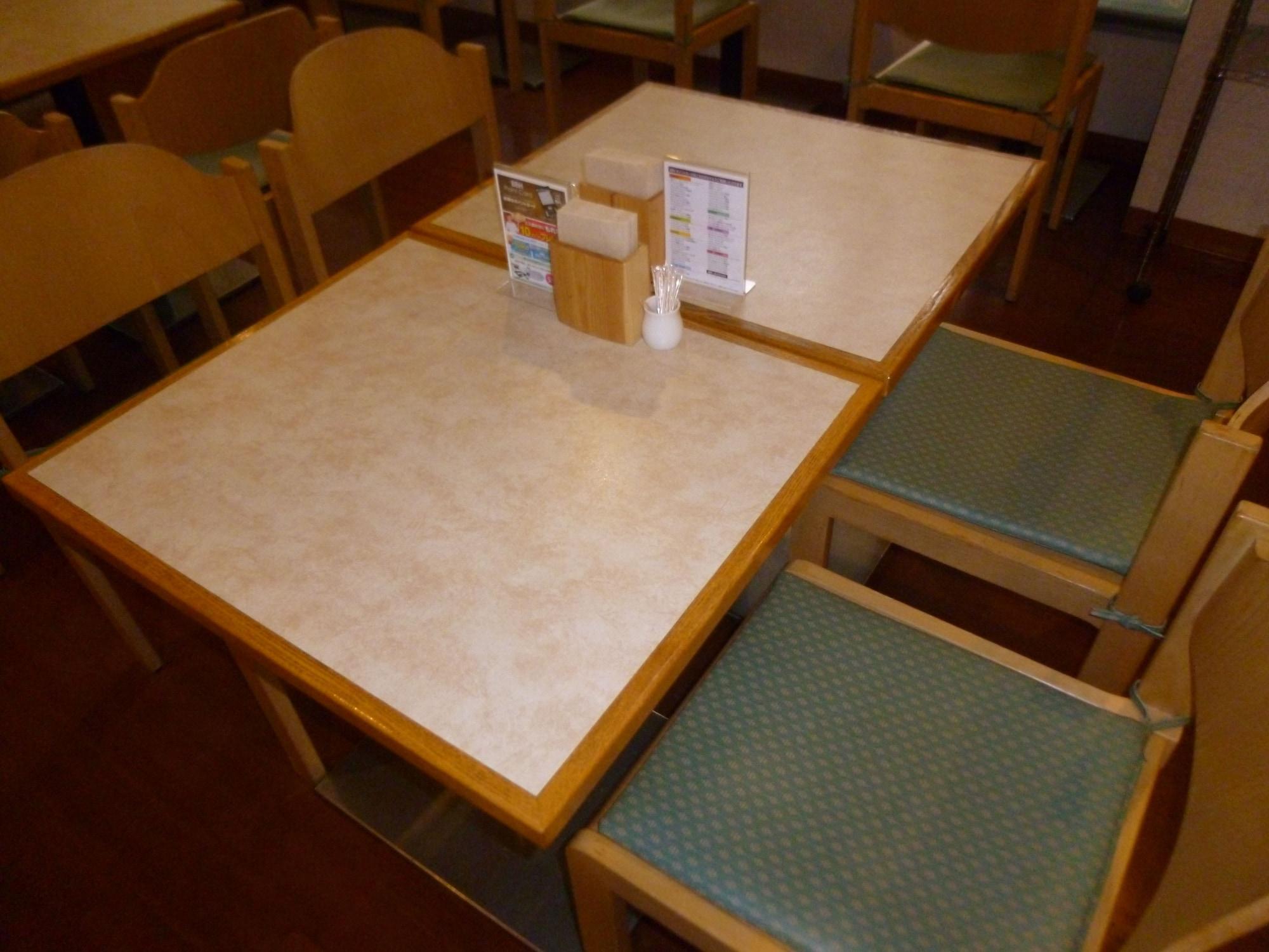 Sala de Reuniones Hotel Crown Hills Fukushima