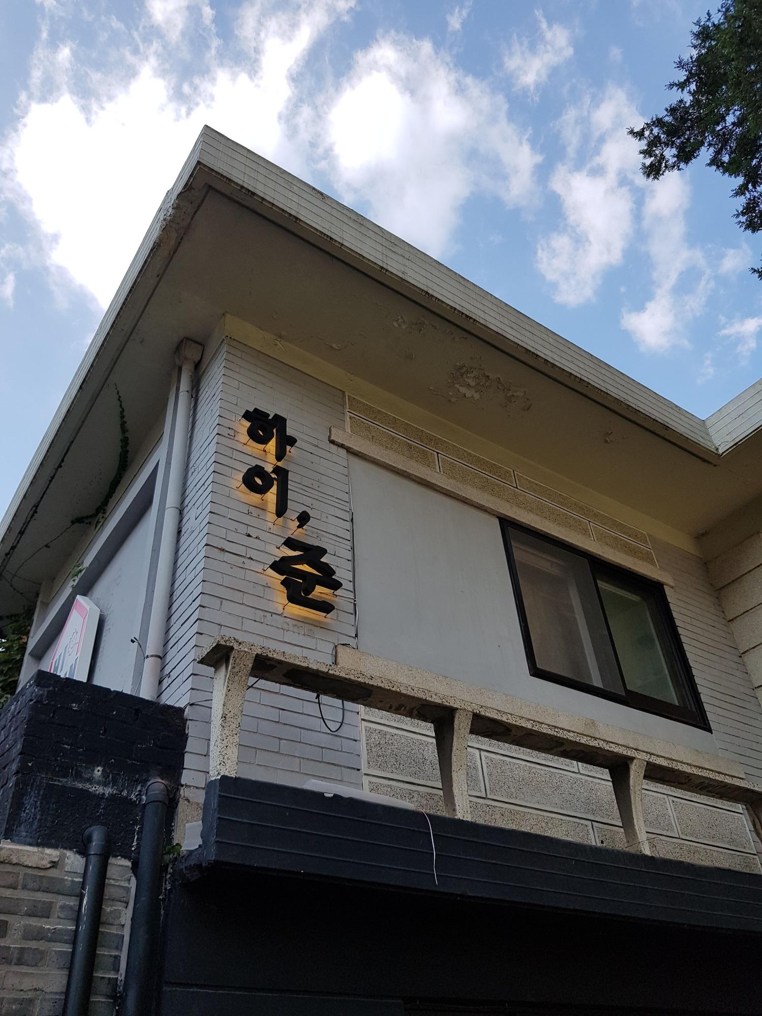 Vista Exterior Hi Jun Guesthouse