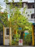 Alojamiento - Onça da Praia Hostel