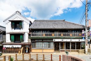 Alojamiento - NIPPONIA Sawara Merchant Town Hotel