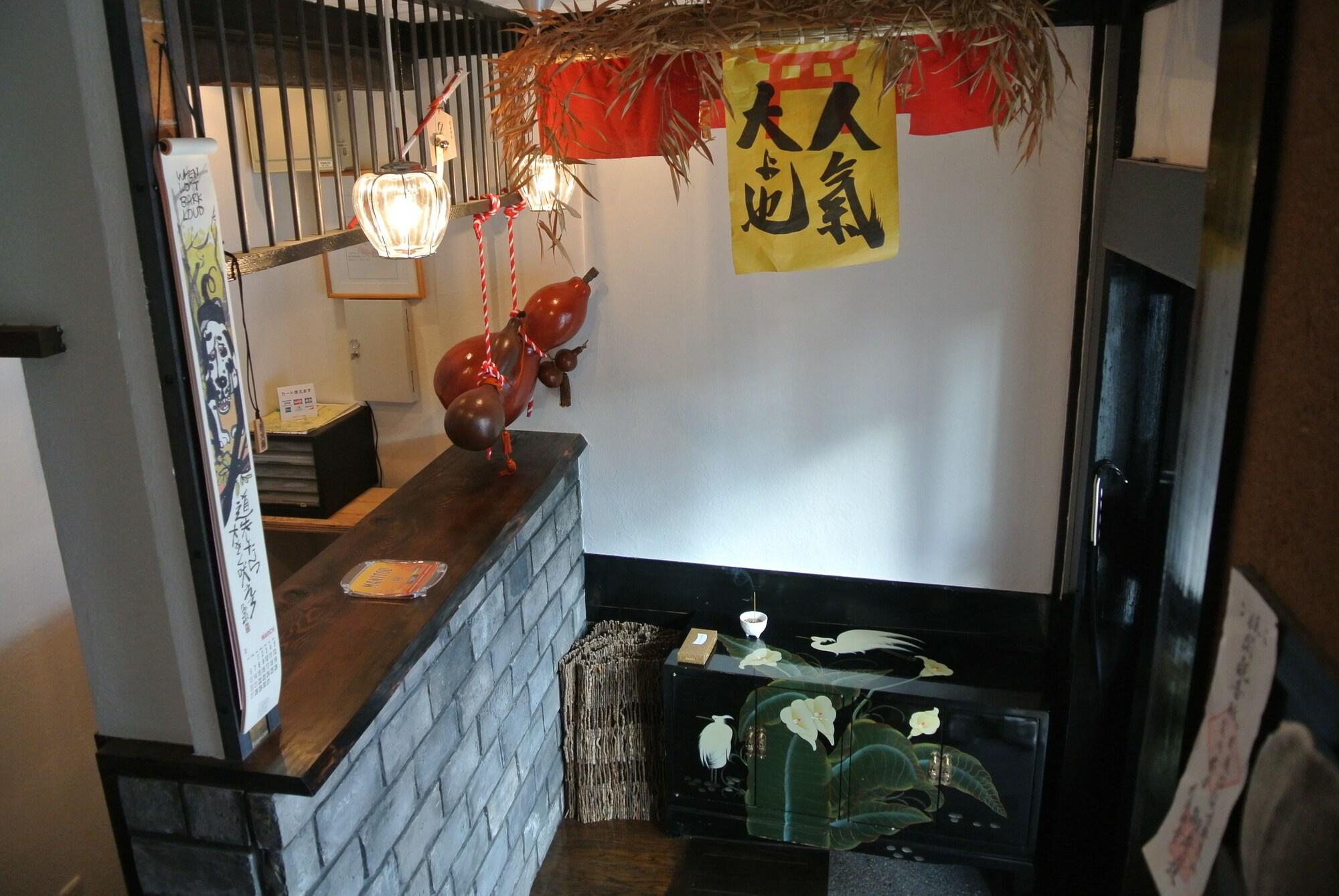 Vista Lobby yadoya