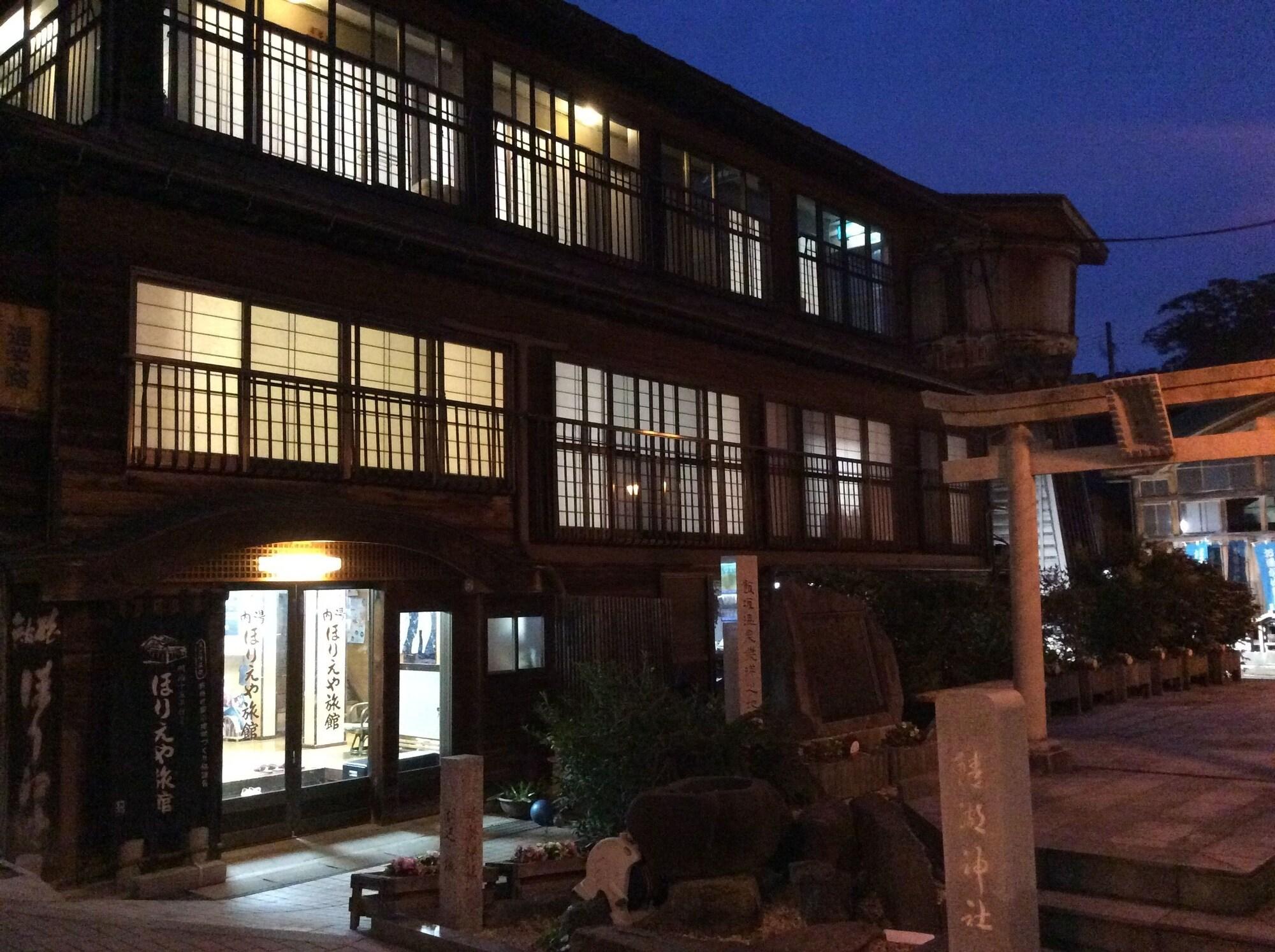 Vista Exterior Horieya Ryokan
