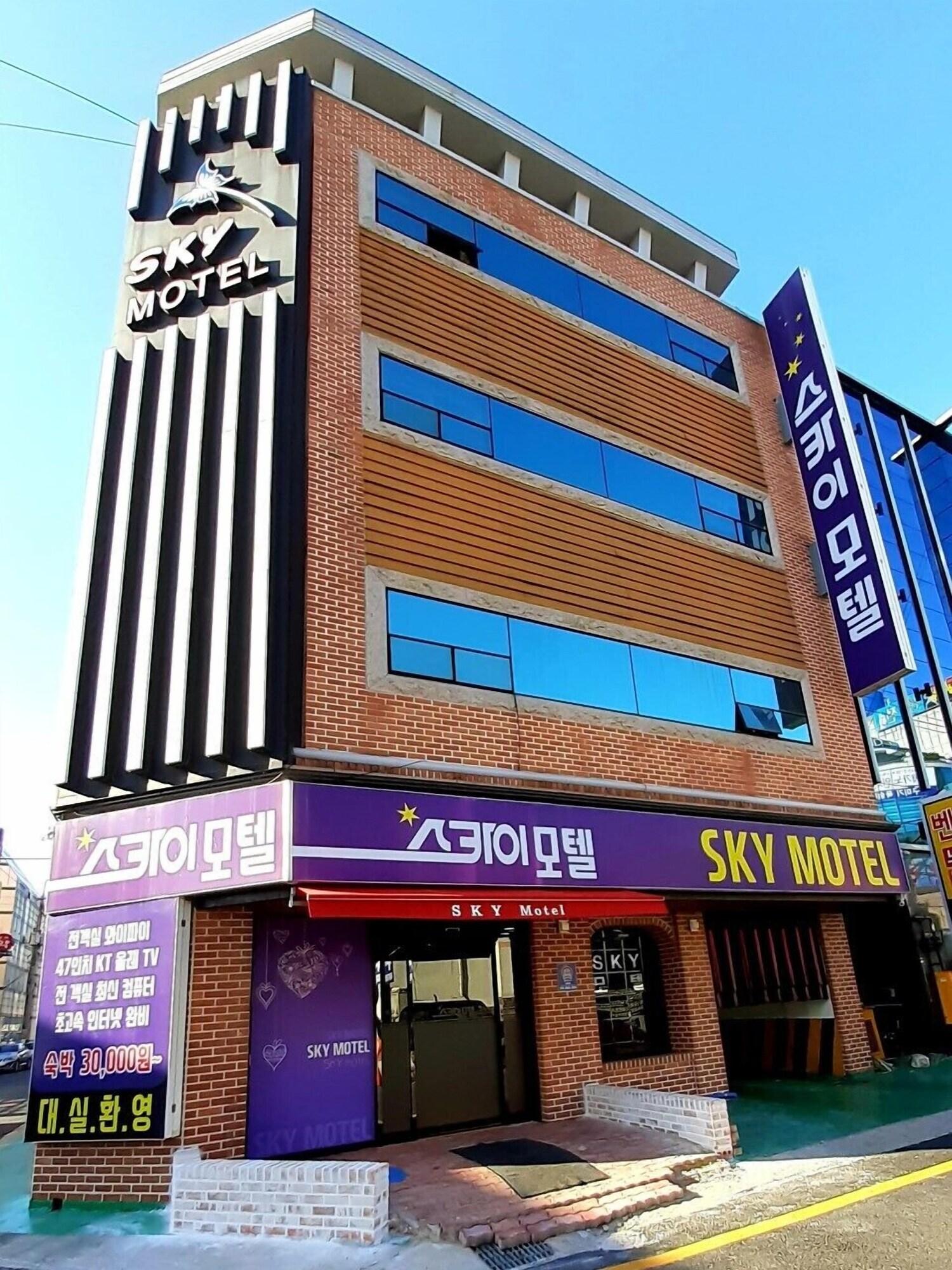 Vista Exterior Sky Motel