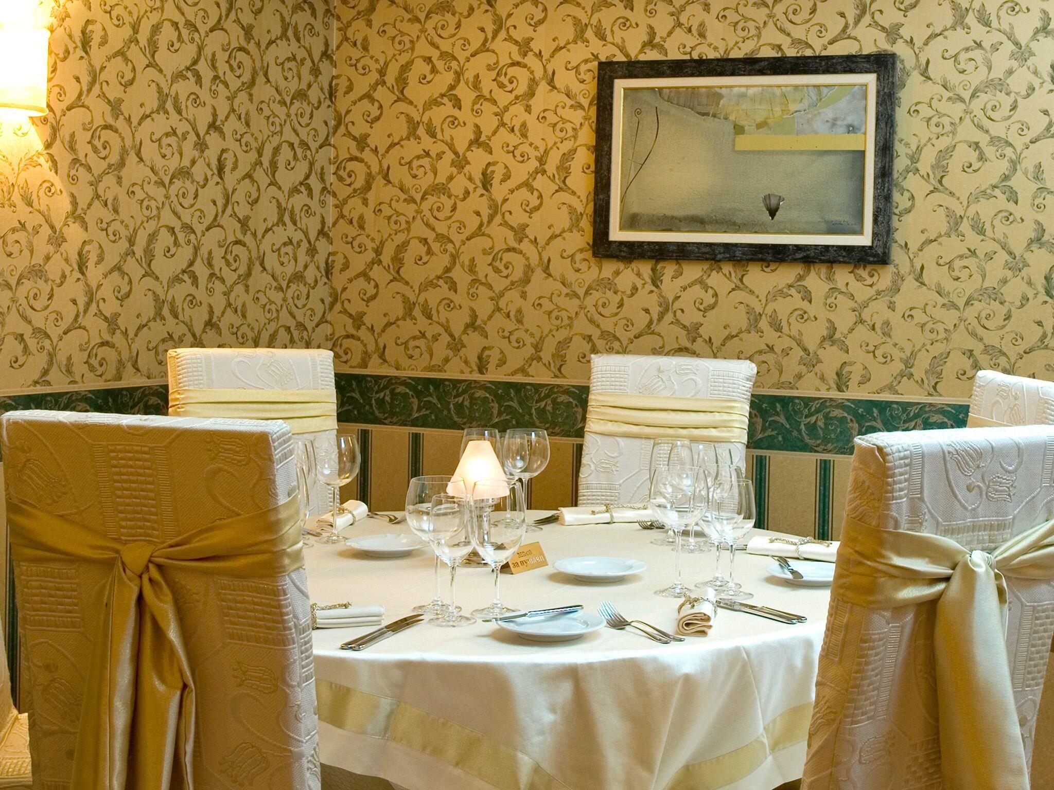 Restaurant Hotel Capitol