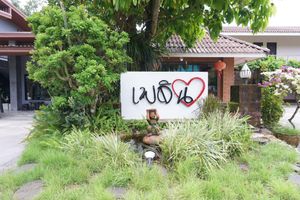 Alojamiento - Ploenjai Hotel Ranong