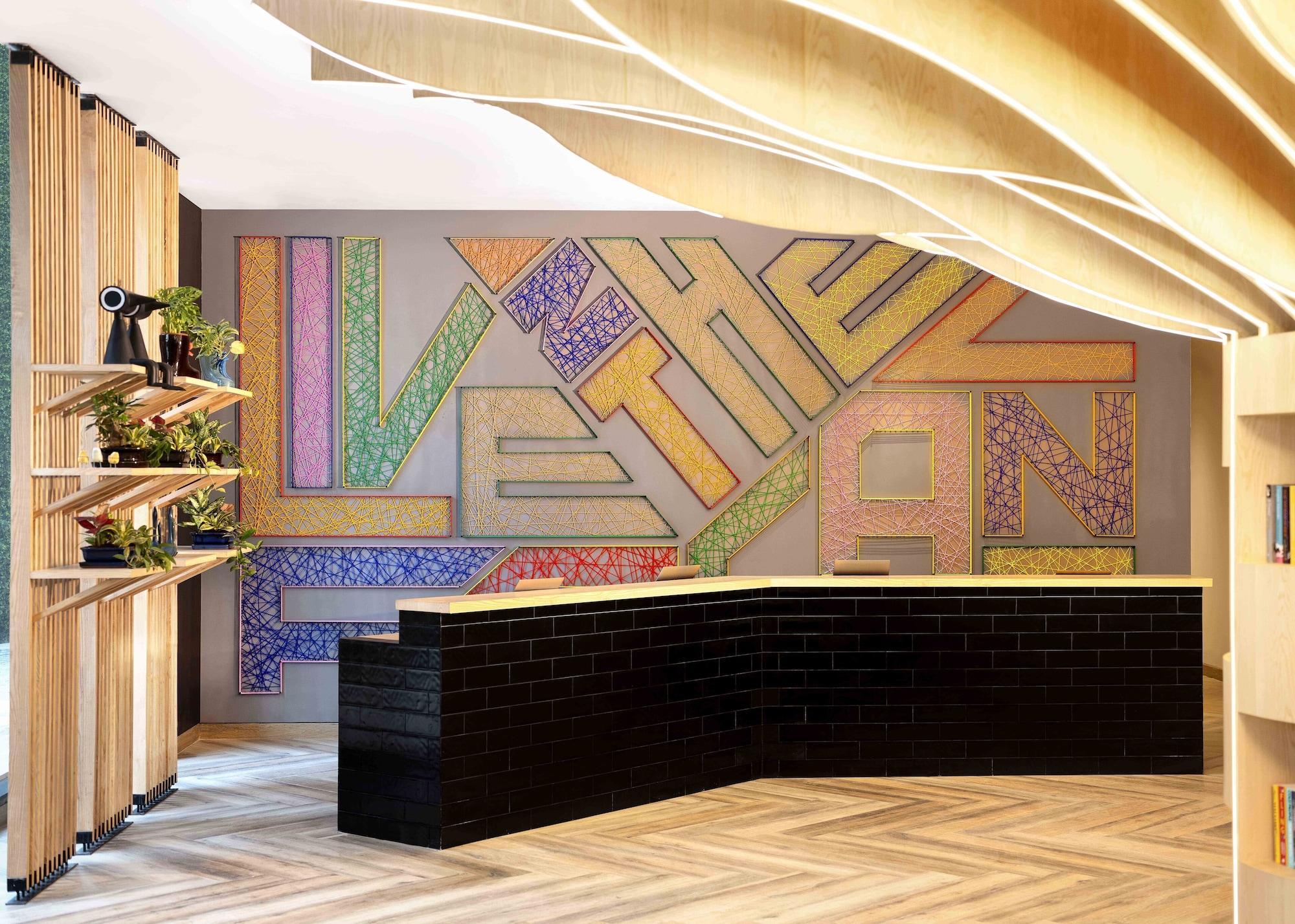 Vista Lobby Ginger Mumbai Airport