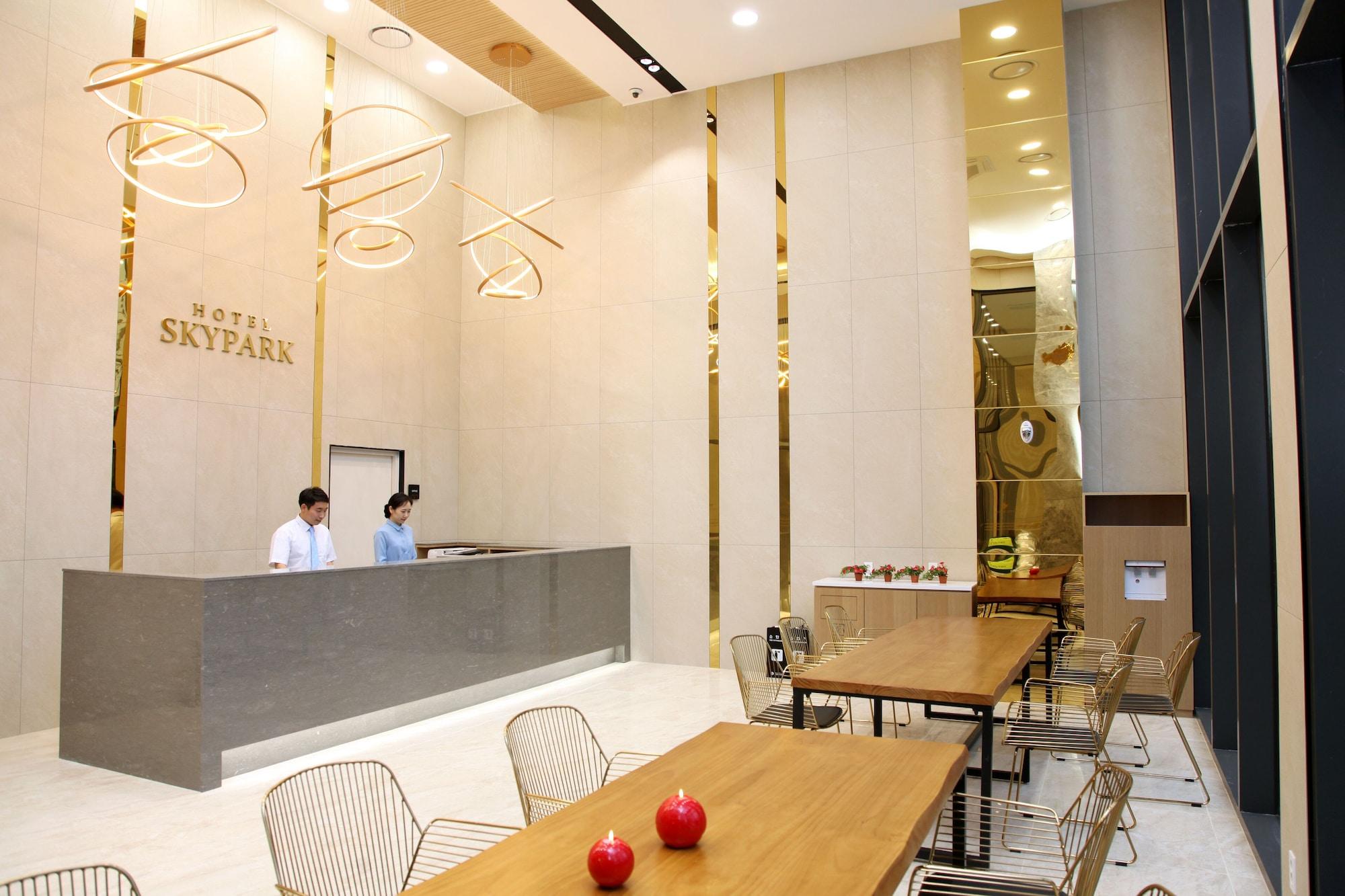 Vista Lobby Hotel Skypark Daejeon 1